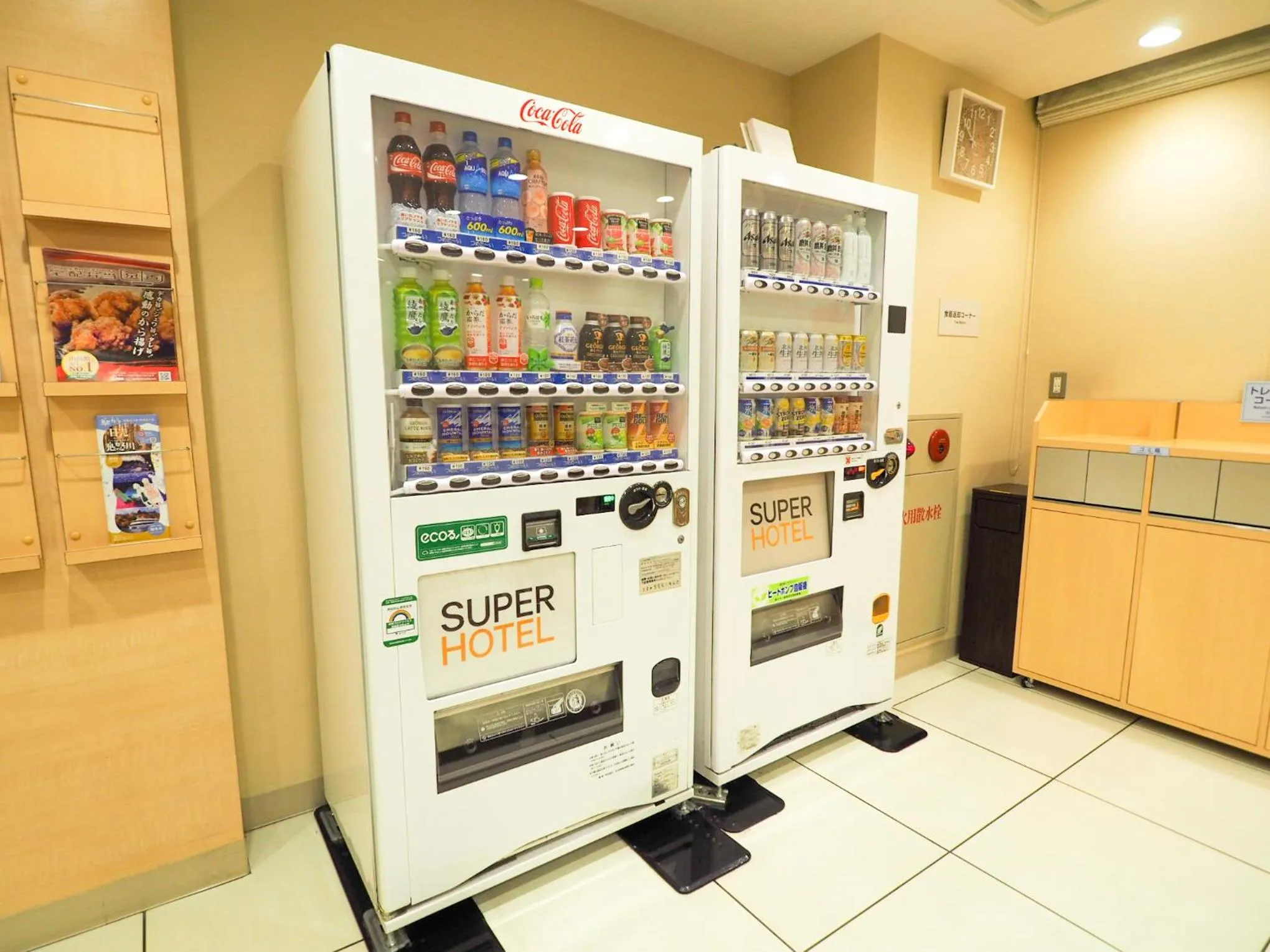 Lounge or bar in Super Hotel Tokyo Otsuka