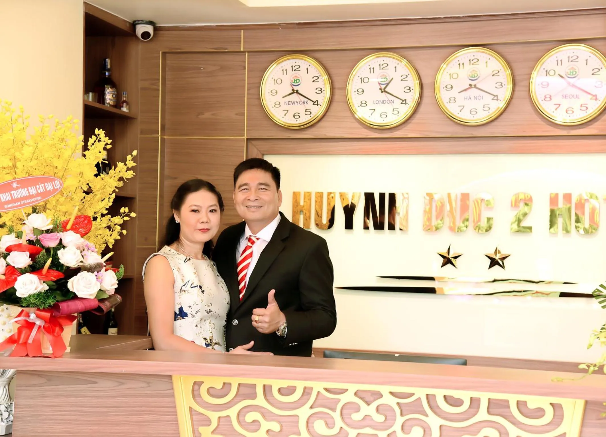 Huynh Duc 2 Hotel