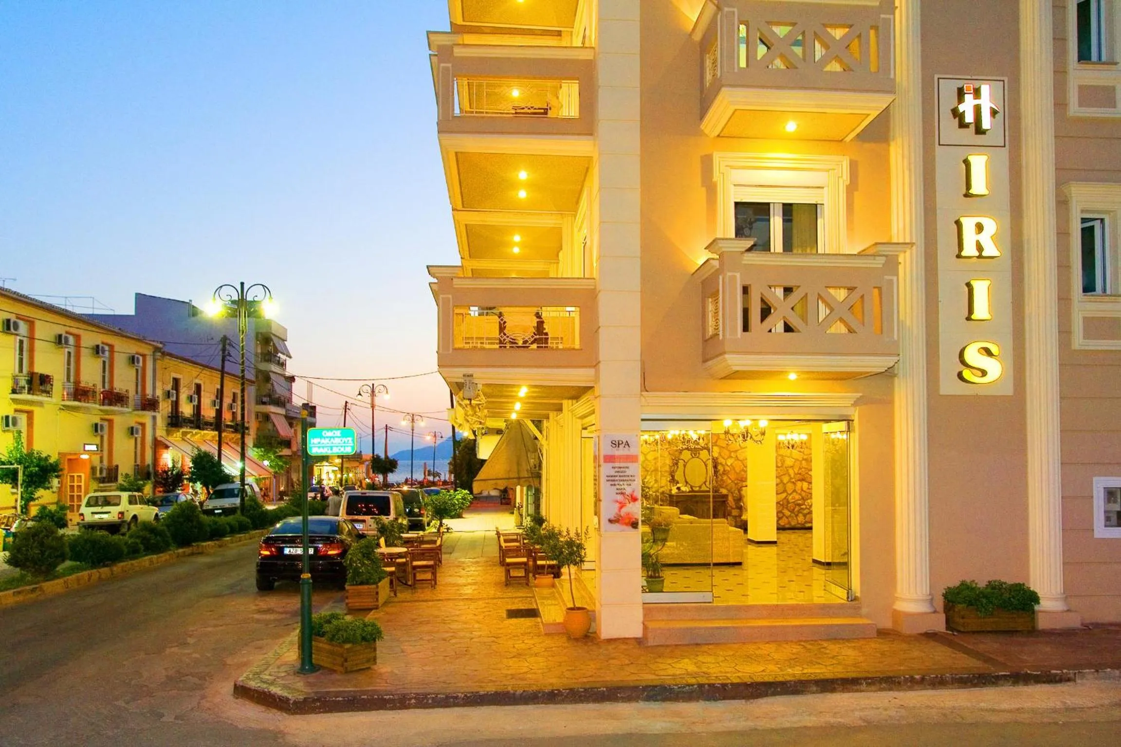 Facade/entrance in Iris Spa