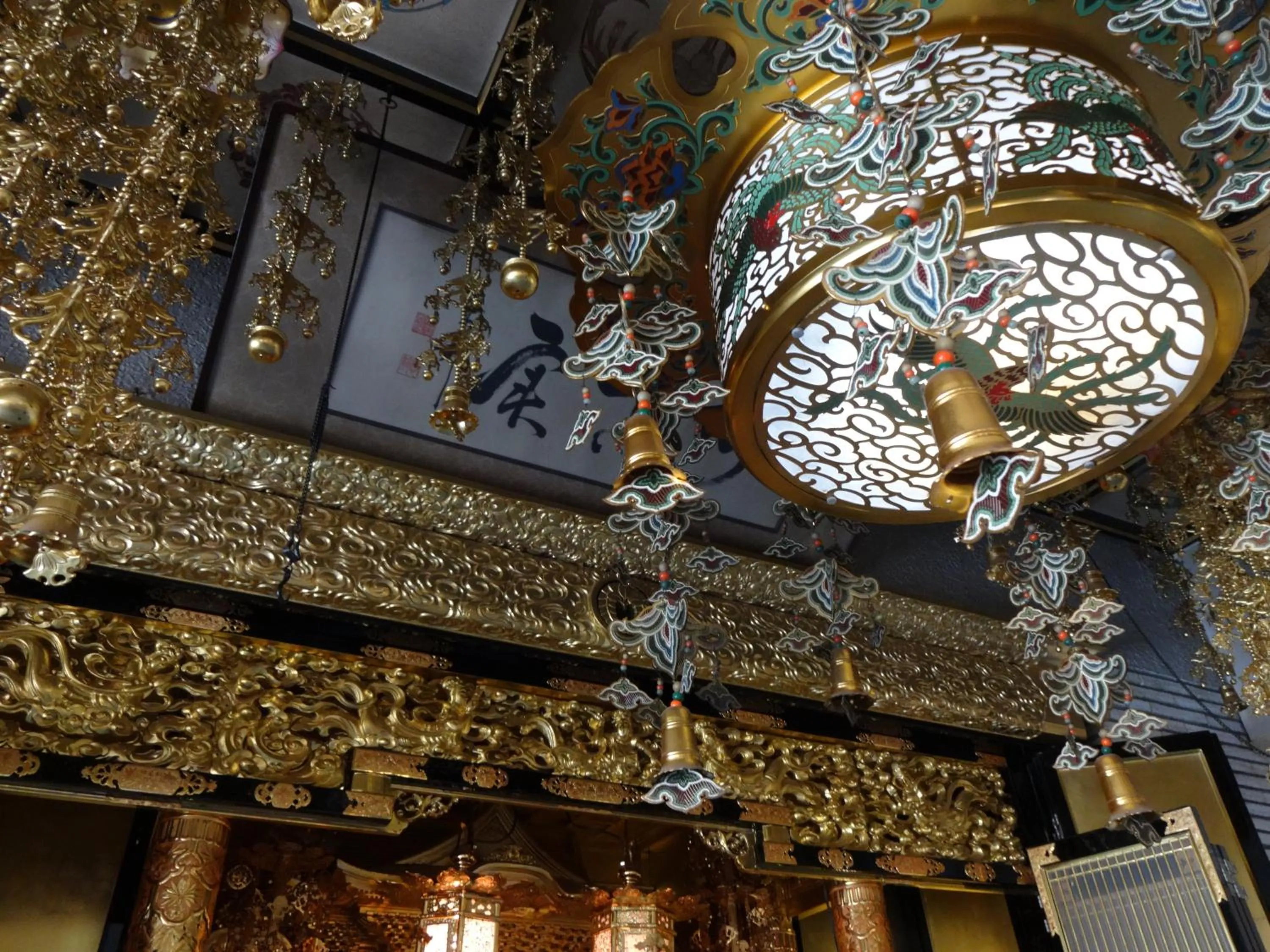 Other in Akakura Hotel