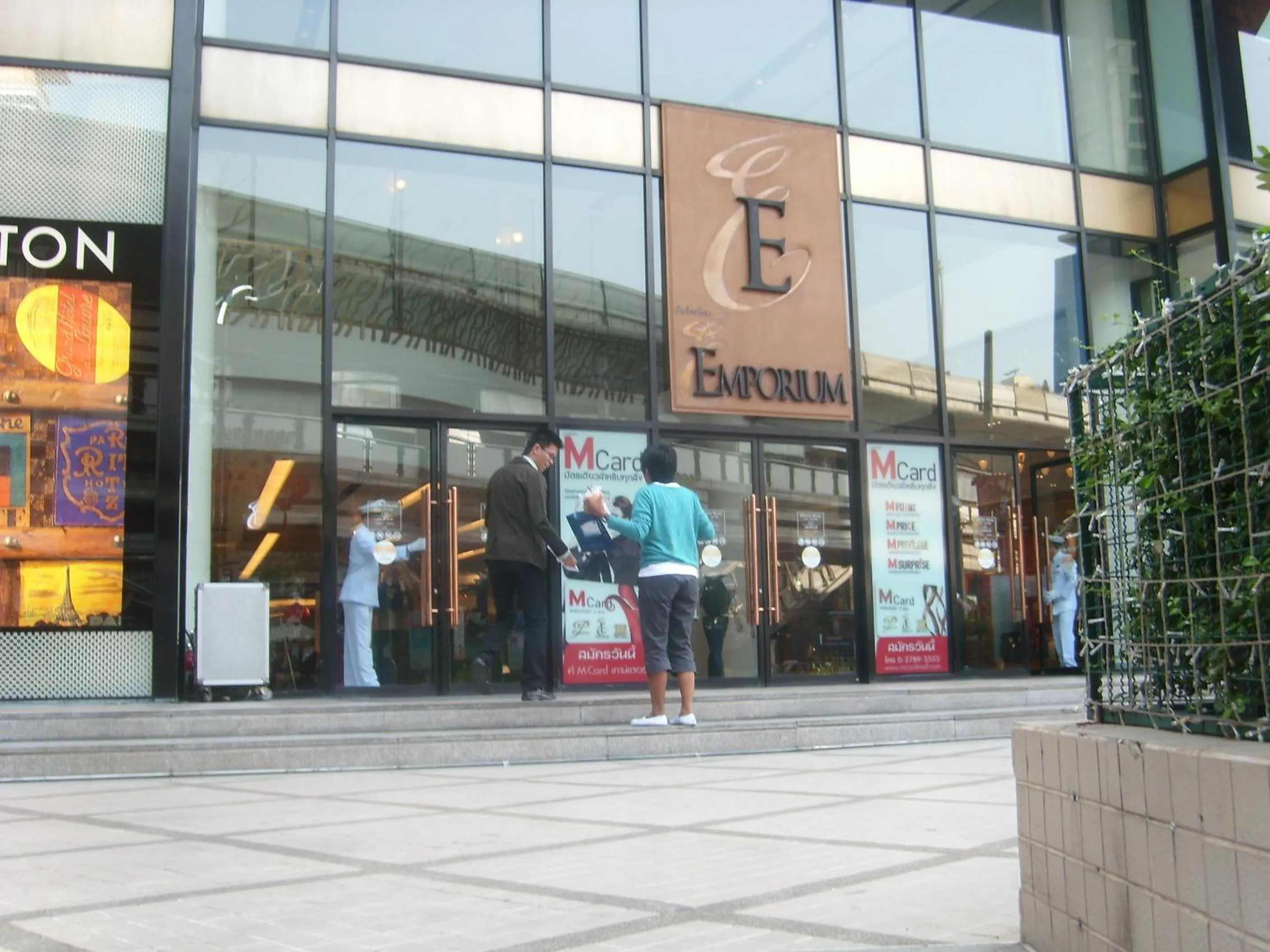 Nearby landmark in Arawana Regency Park Sukhumvit