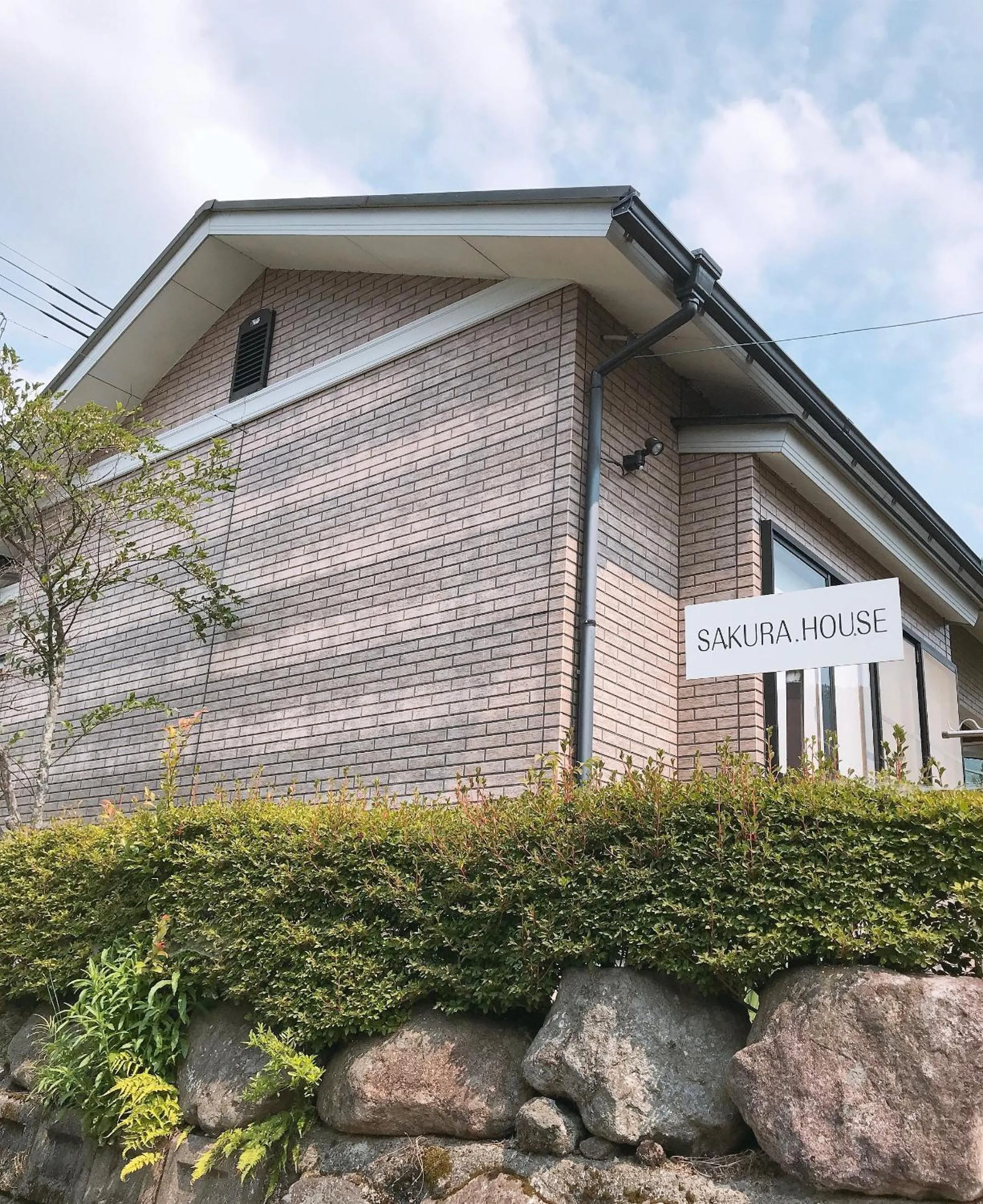 Property building in Yufuin Onsen Hasuwa Inn