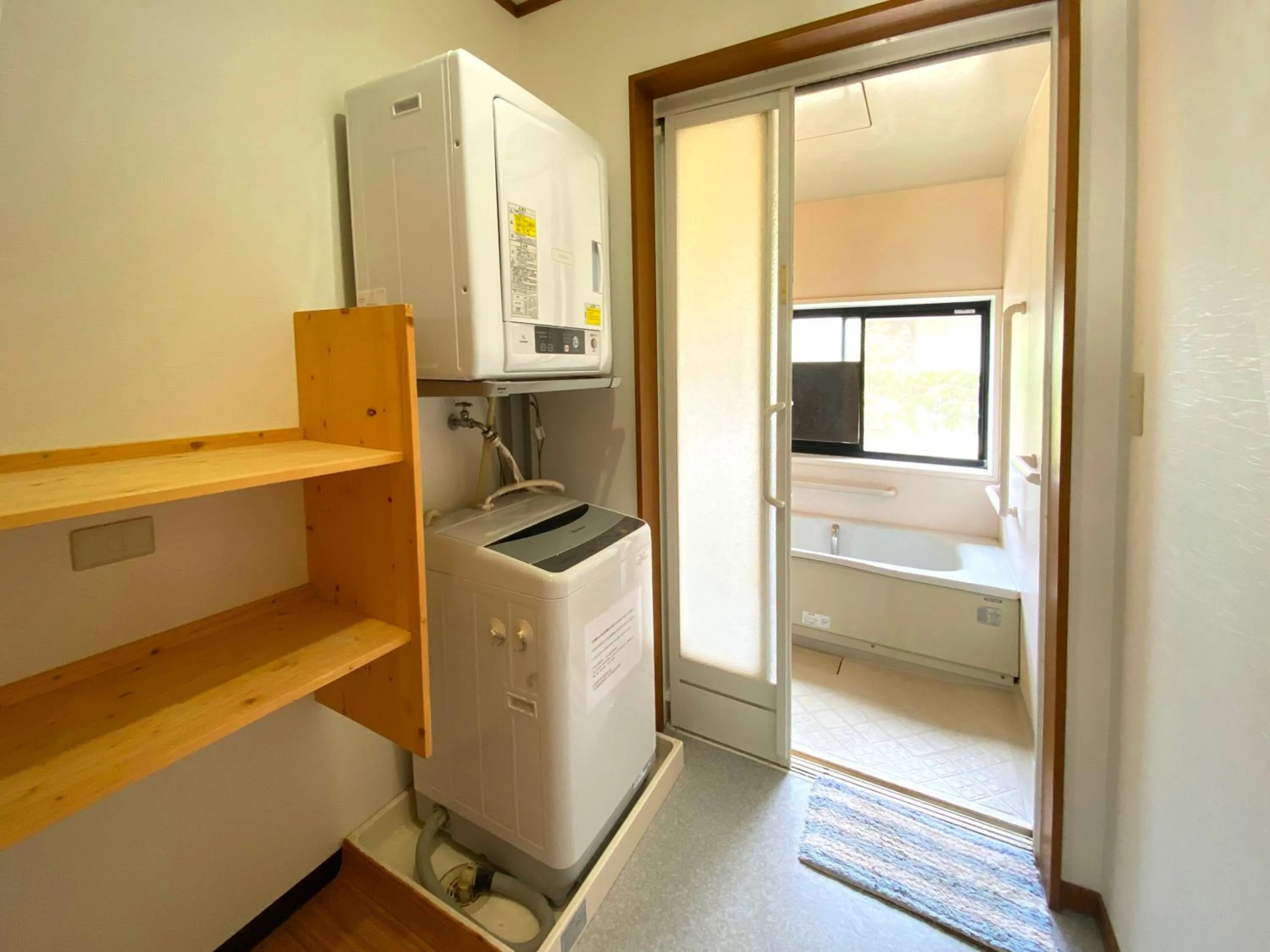 Bathroom in Yufuin Onsen Hasuwa Inn