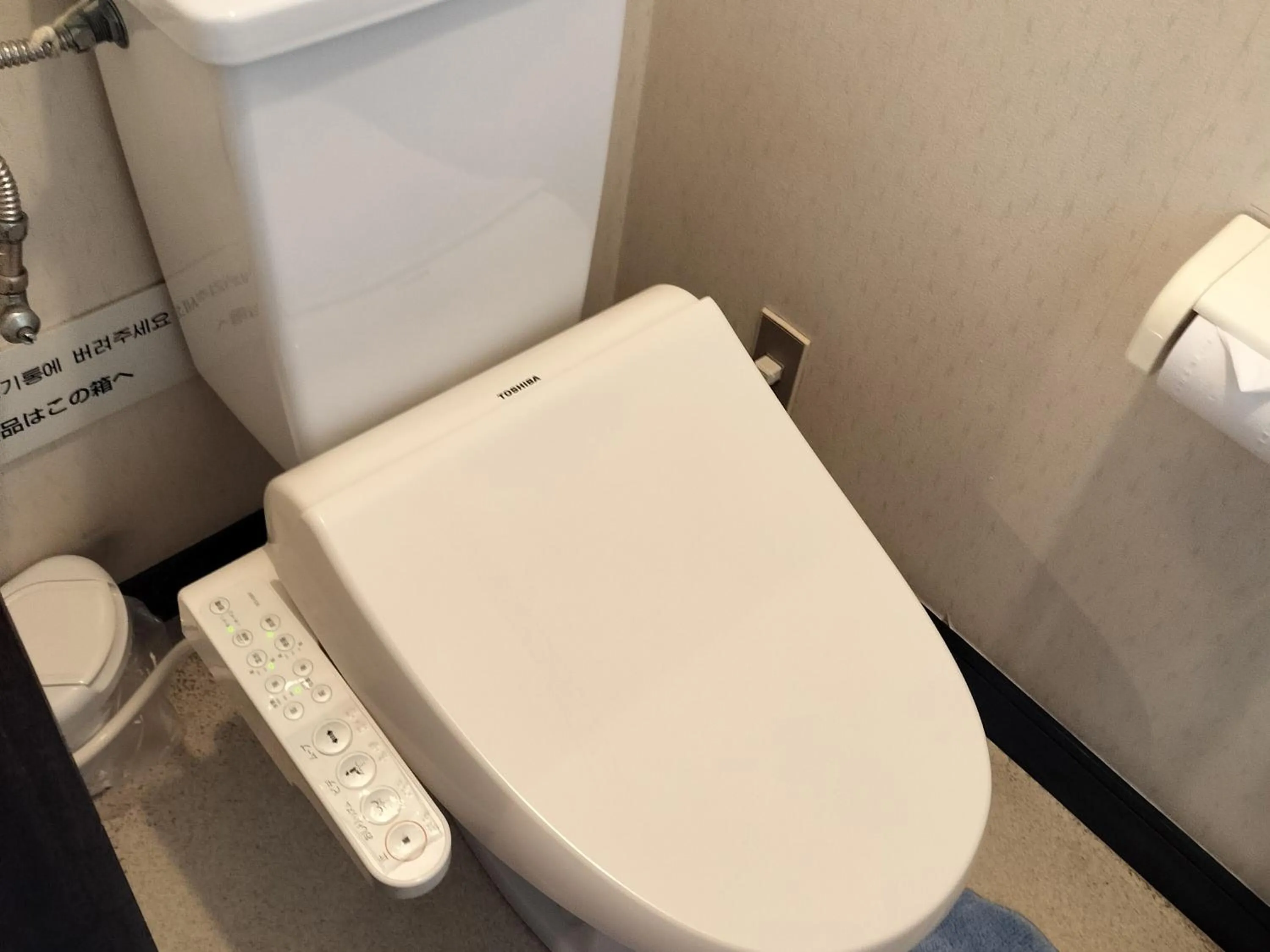 Photo of the whole room in Yufuin Onsen Hasuwa Inn