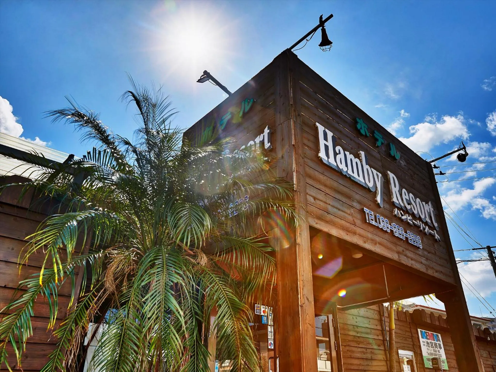 Facade/entrance in Hotel Hamby Resort