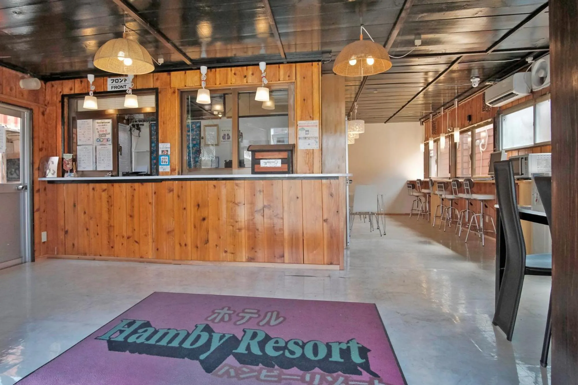 Lobby or reception in Hotel Hamby Resort