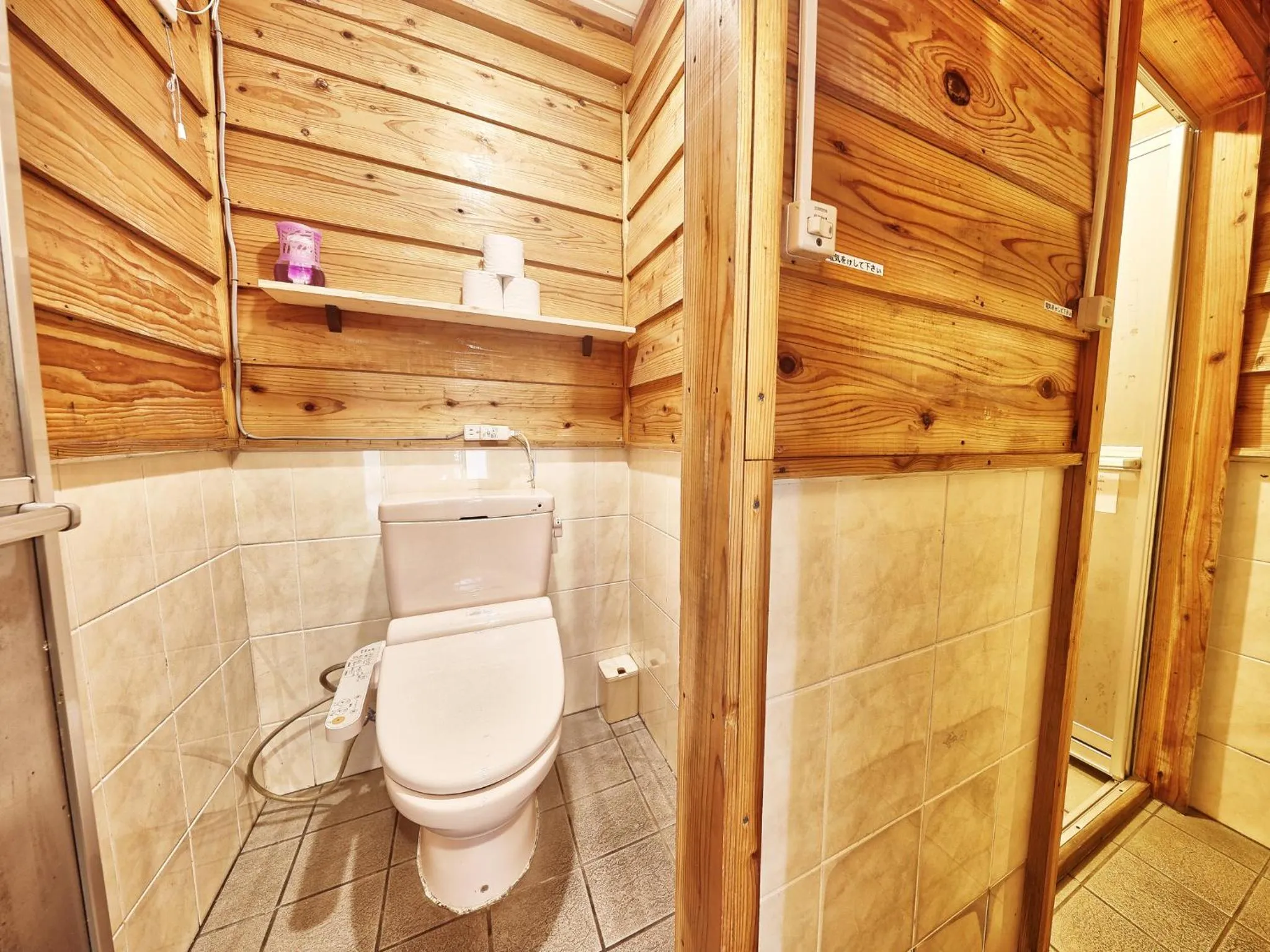 Toilet in Hotel Hamby Resort