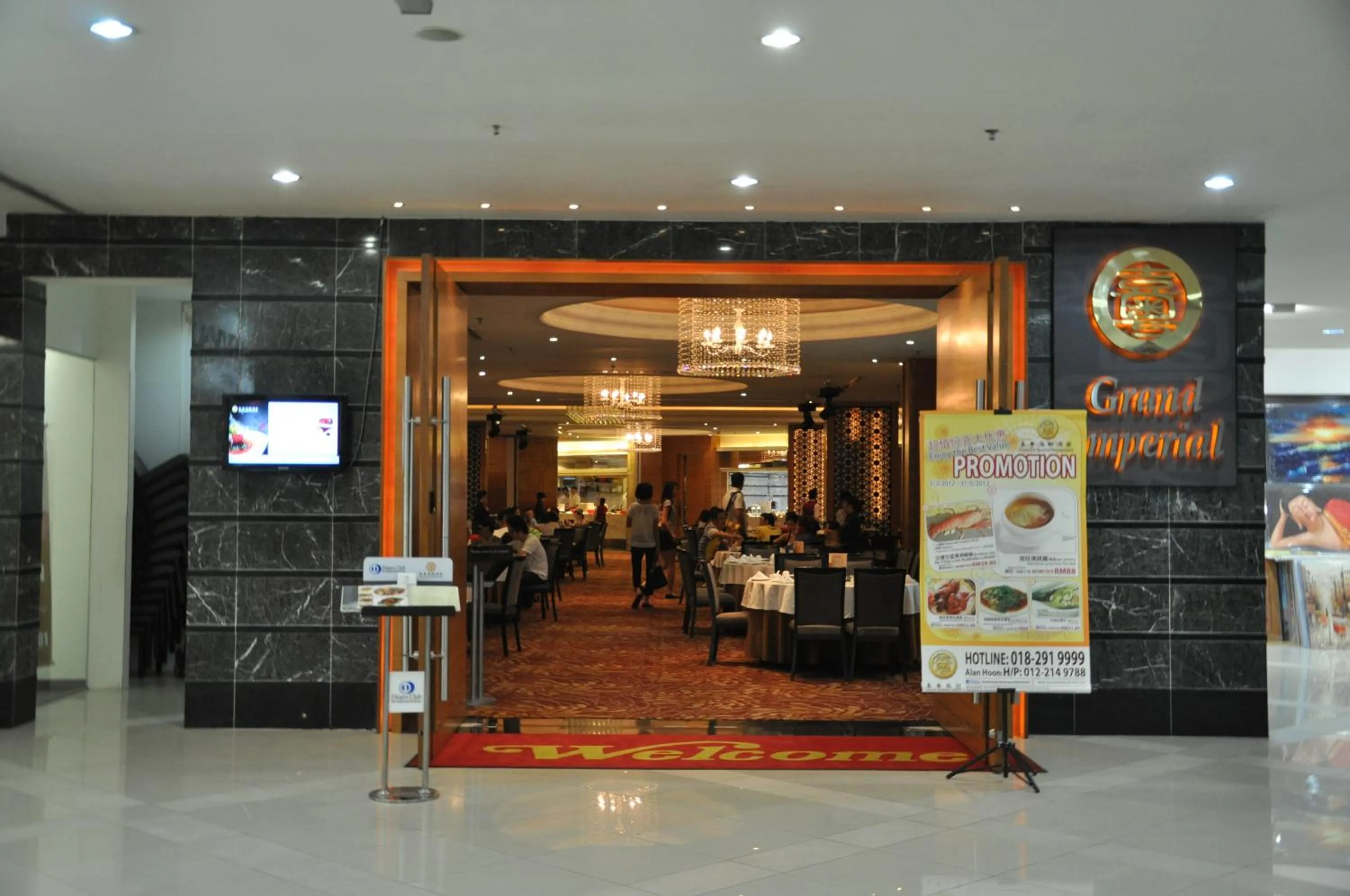 Other in Damas Suites & Residences Kuala Lumpur