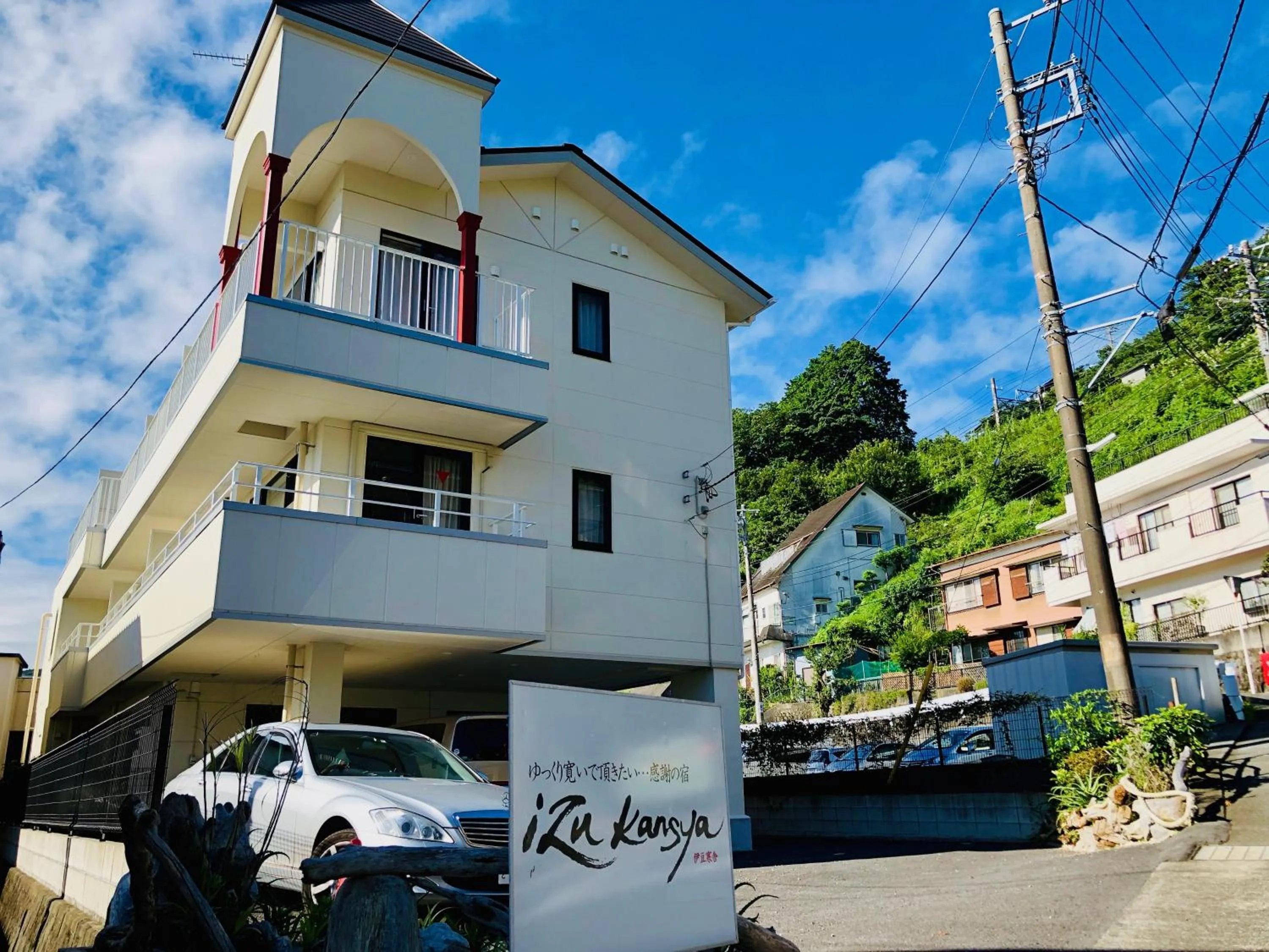 Property building in Izu Kansya
