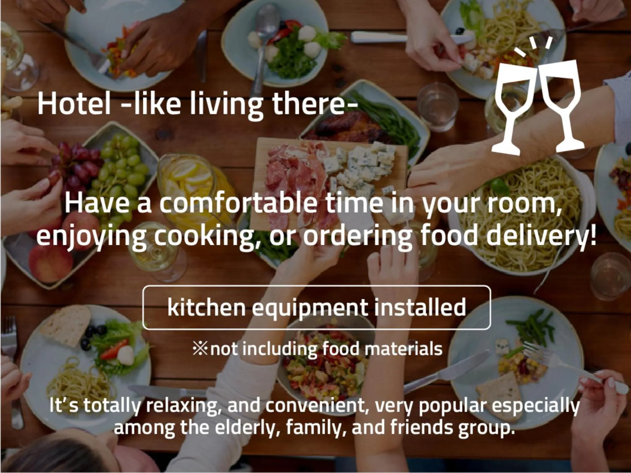 Property logo or sign in PINN-N4E2Ⅱ