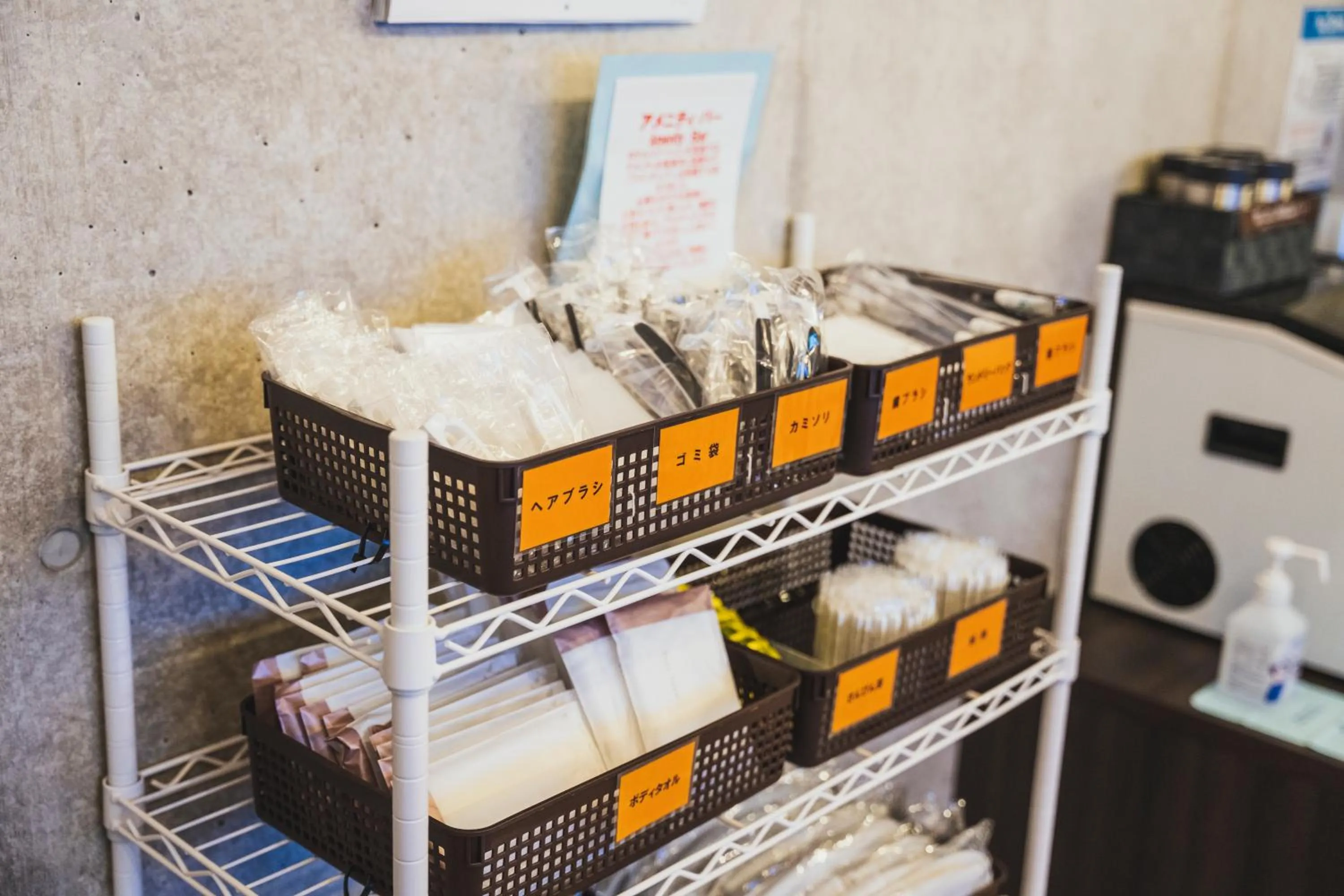 Activities in Hotel Resort Inn Ishigakijima