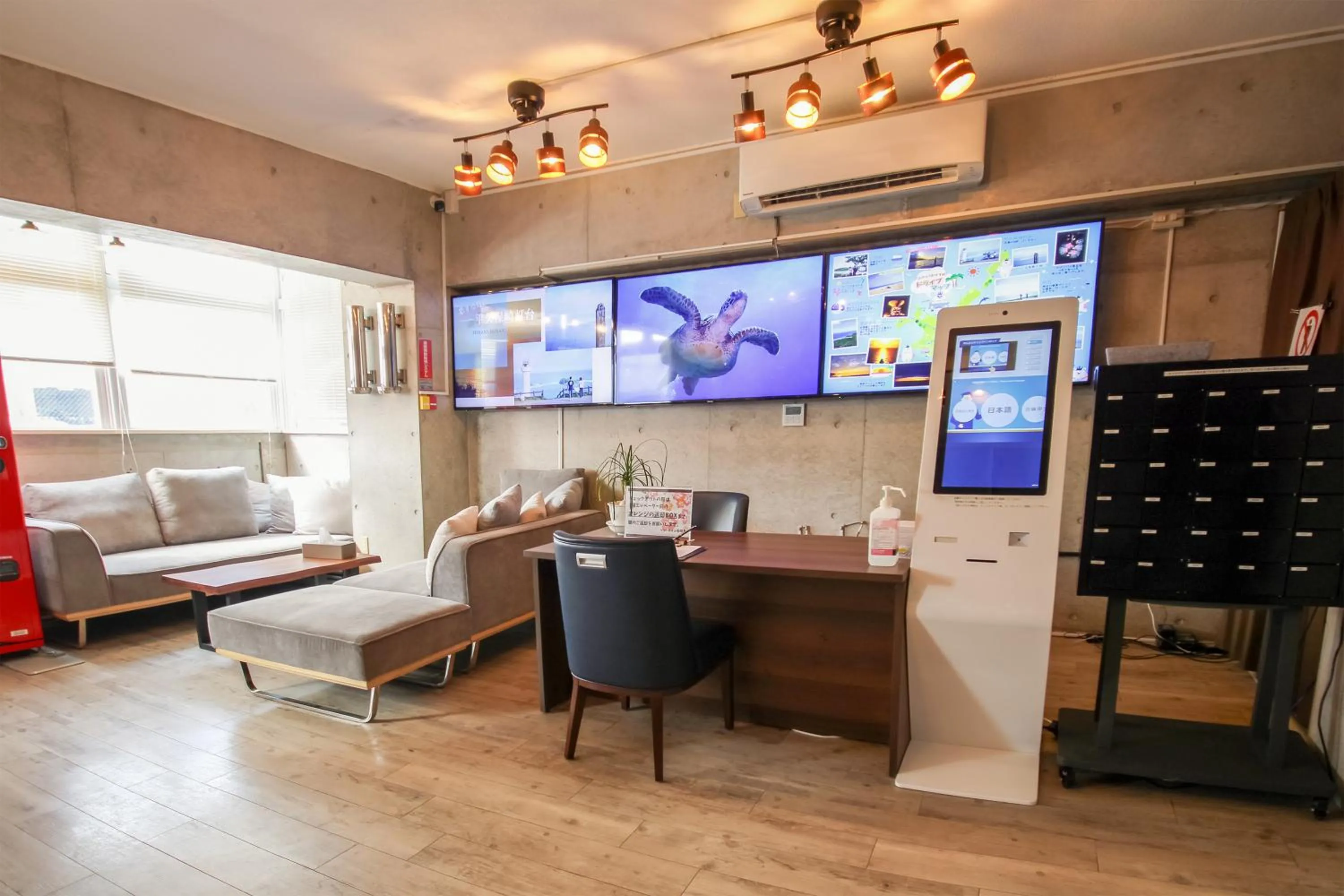 Lobby or reception in Hotel Resort Inn Ishigakijima