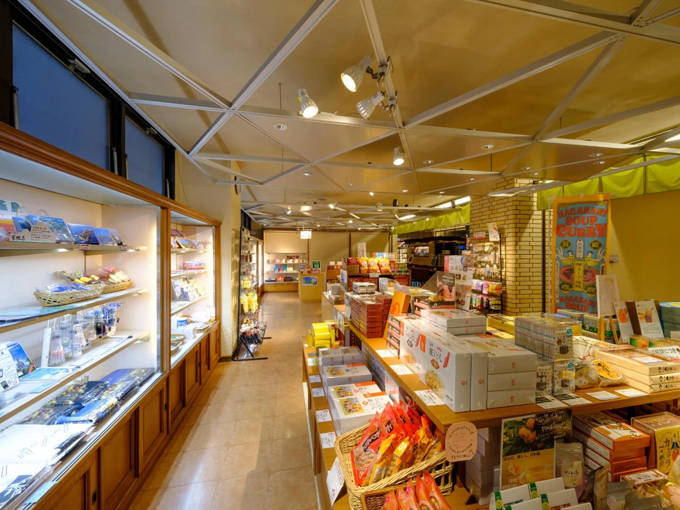 Shopping Area in Inasayama Kanko Hotel