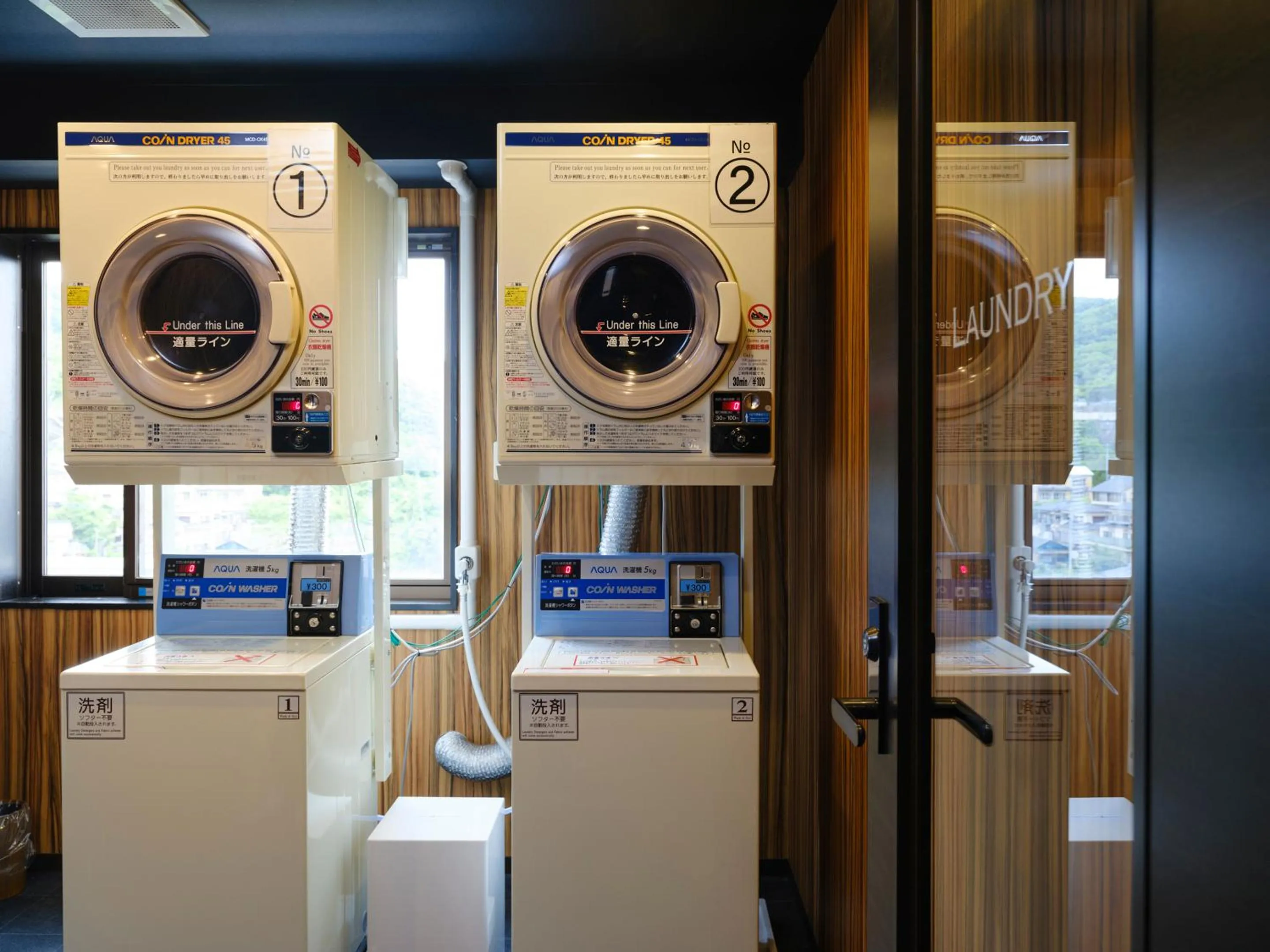 laundry in Inasayama Kanko Hotel