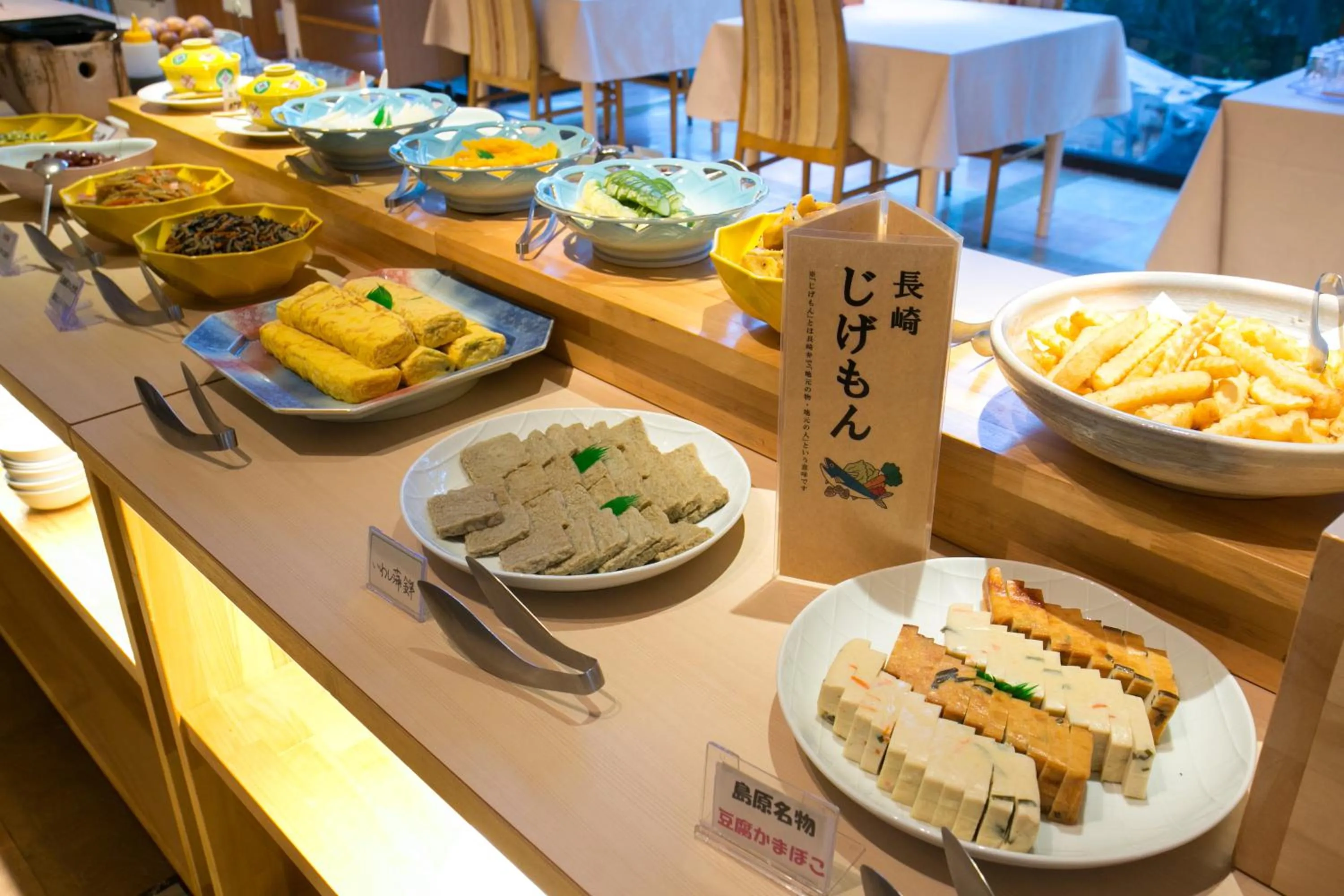 Food in Inasayama Kanko Hotel