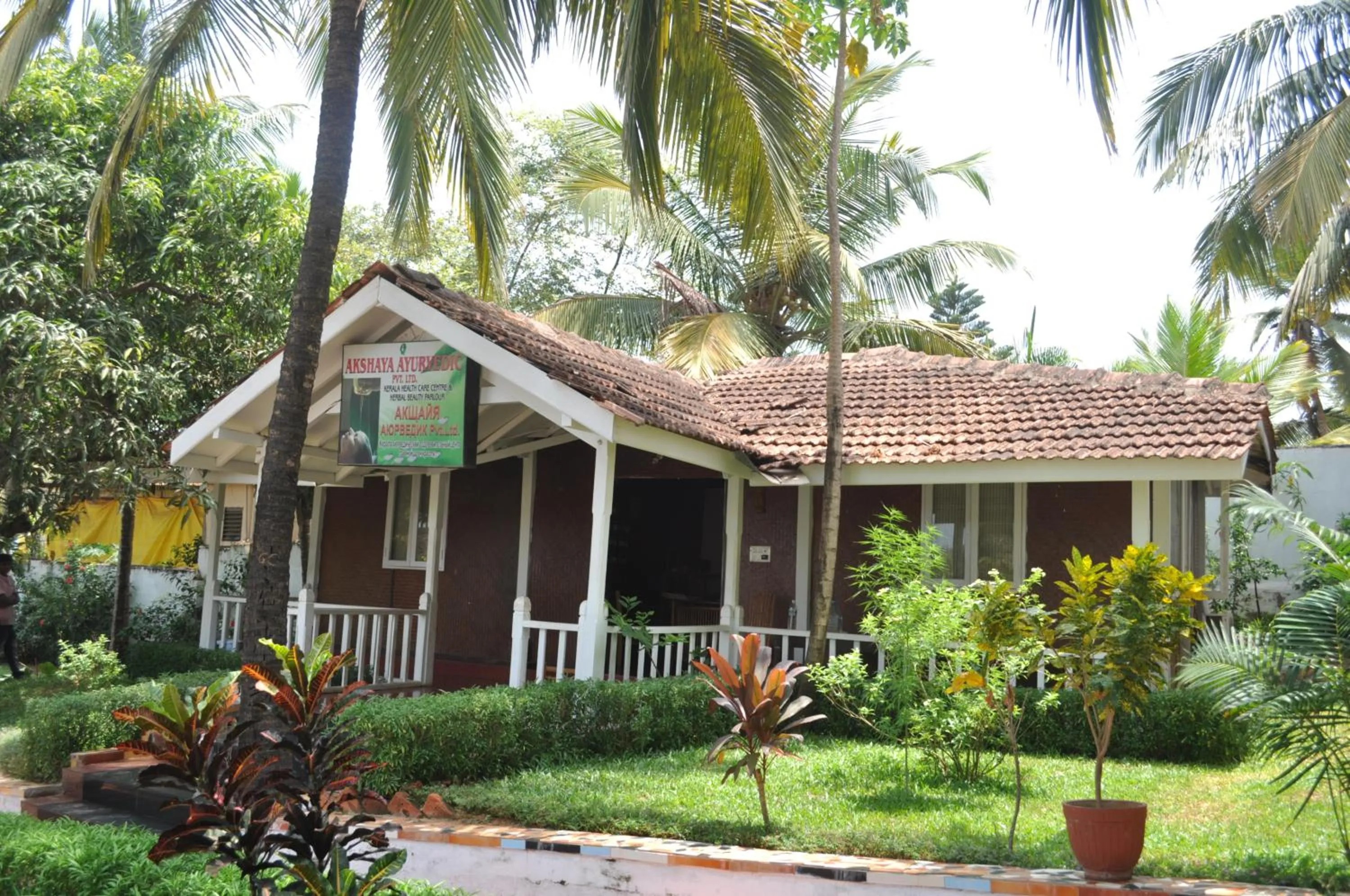 Facade/entrance in Colonia Santa Maria