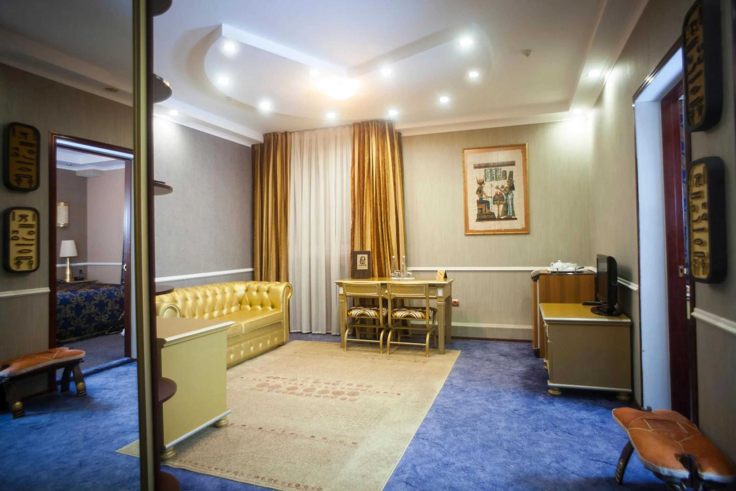 Living room in Отель Фараон