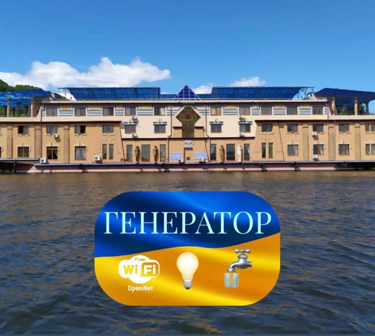 Отель Фараон Отель Фараон