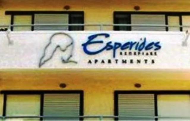 Facade/entrance in Esperides