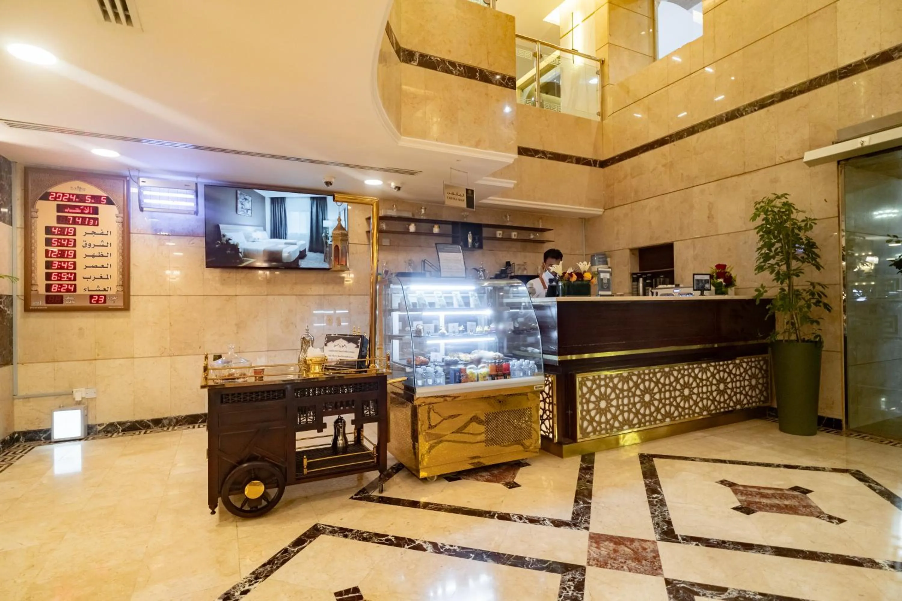 Coffee/tea facilities in Emaar Elite Al Madina Hotel