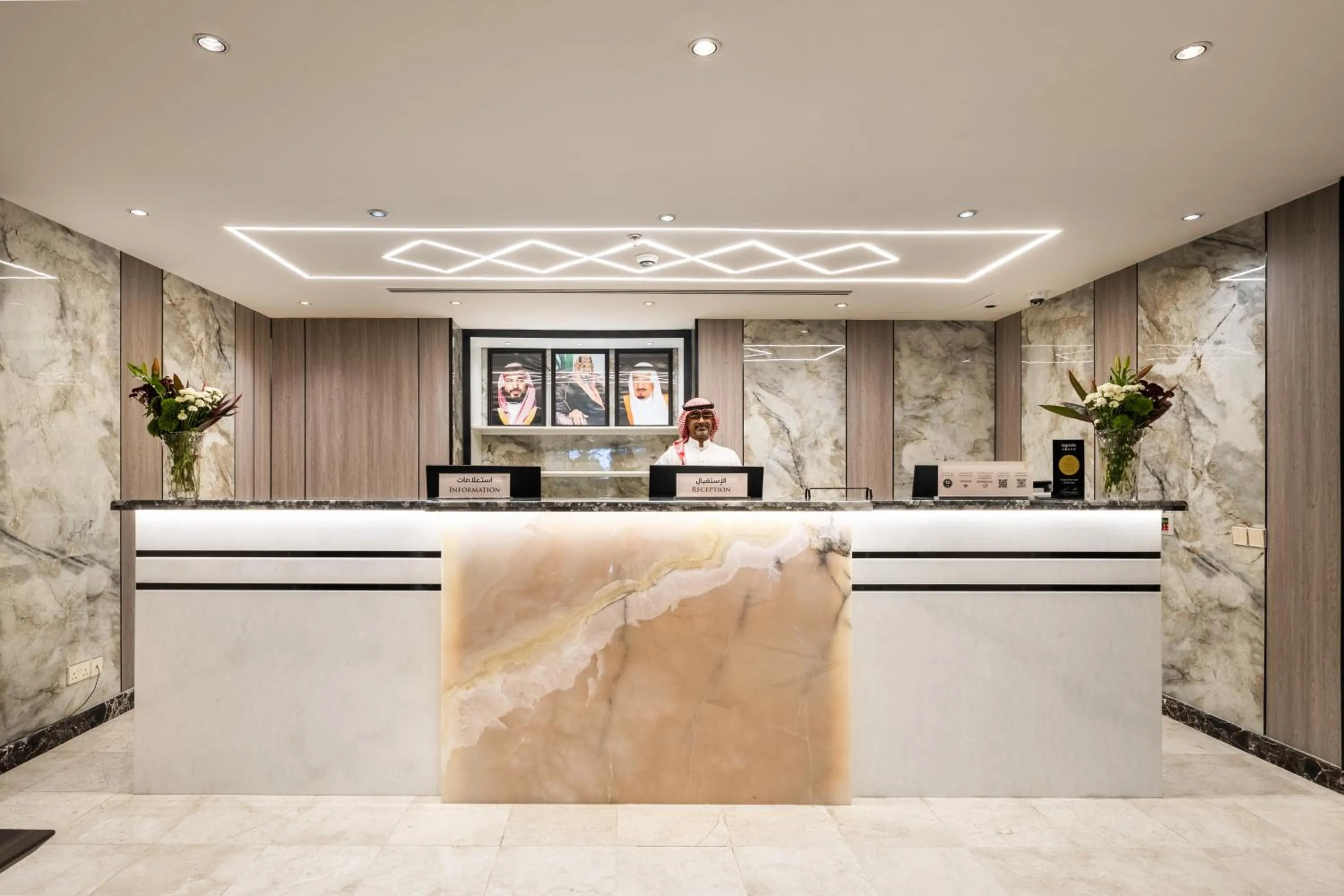 Lobby or reception in Emaar Elite Al Madina Hotel