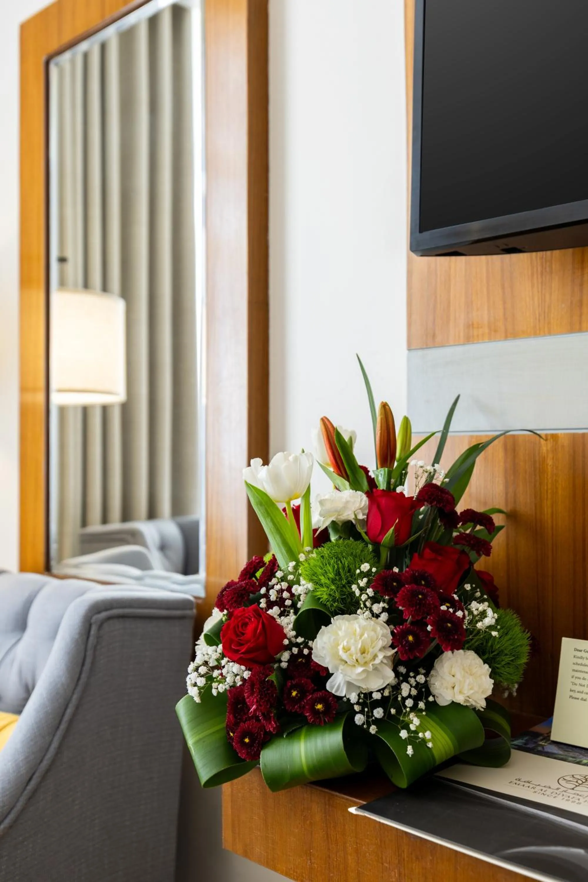 View (from property/room), Bed in Emaar Elite Al Madina Hotel