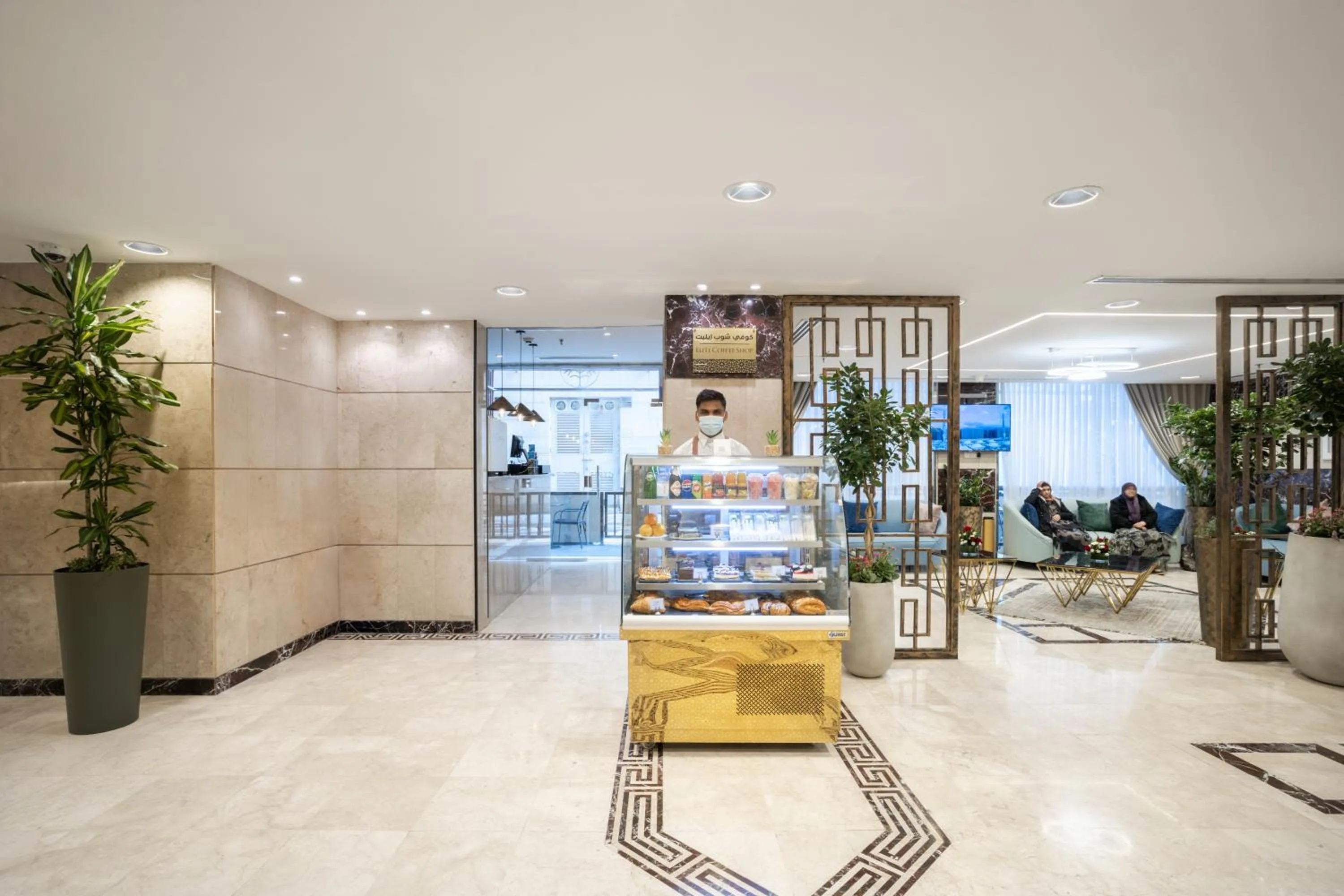 Lobby or reception in Emaar Elite Al Madina Hotel