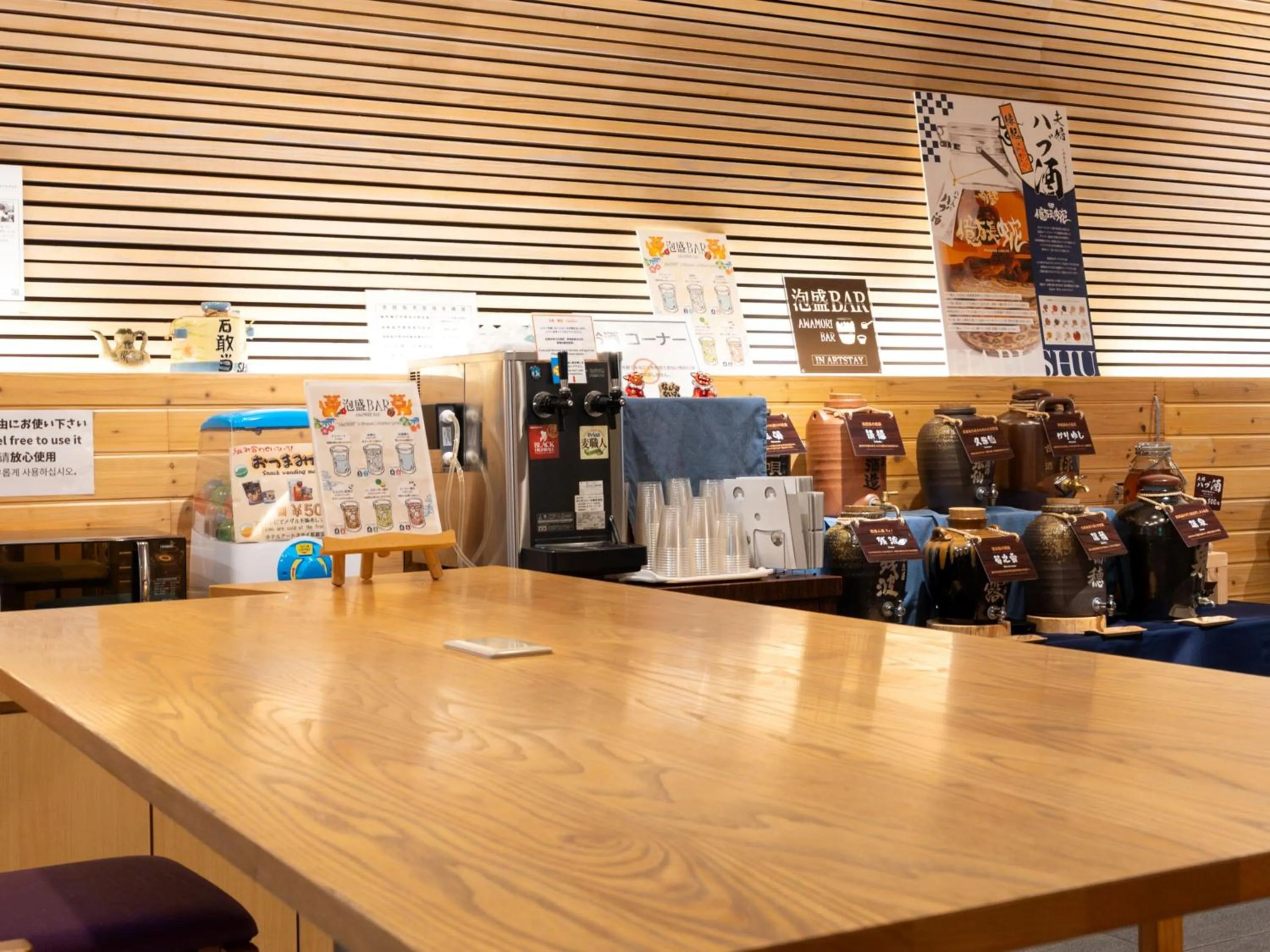 Lobby or reception in Hotel Art Stay Naha Kokusai-Dori