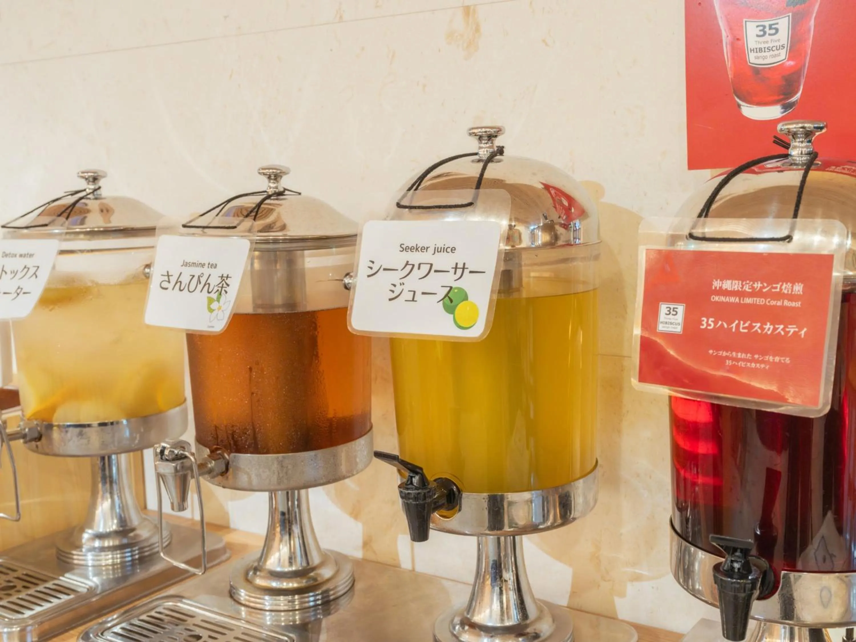 Restaurant/places to eat in Hotel Art Stay Naha Kokusai-Dori