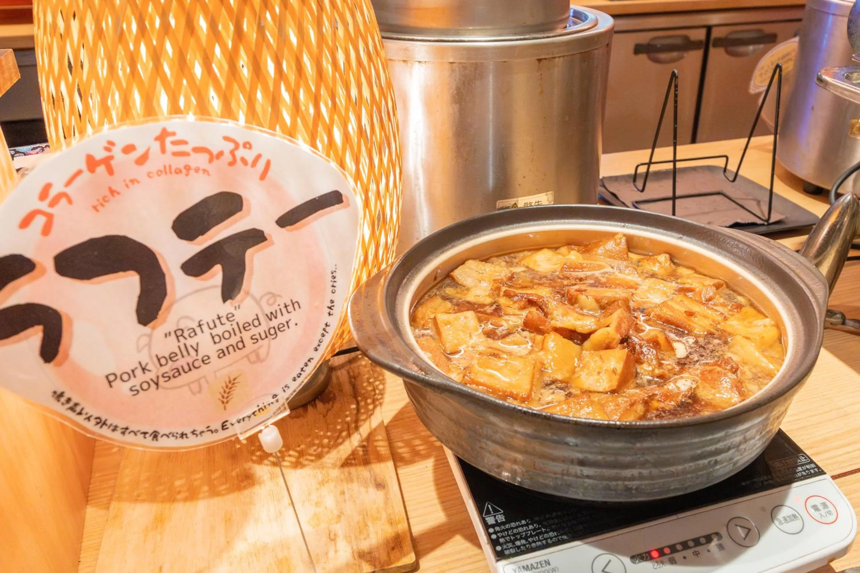 Breakfast in Hotel Art Stay Naha Kokusai-Dori