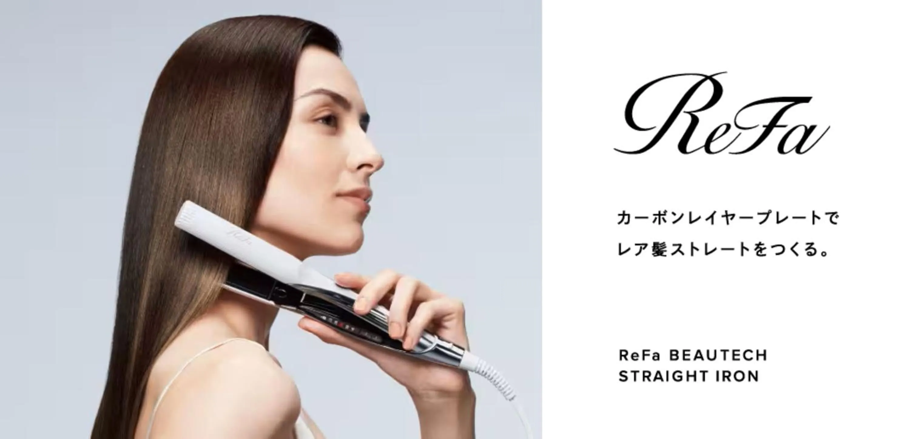 hair dryier in Hotel Art Stay Naha Kokusai-Dori