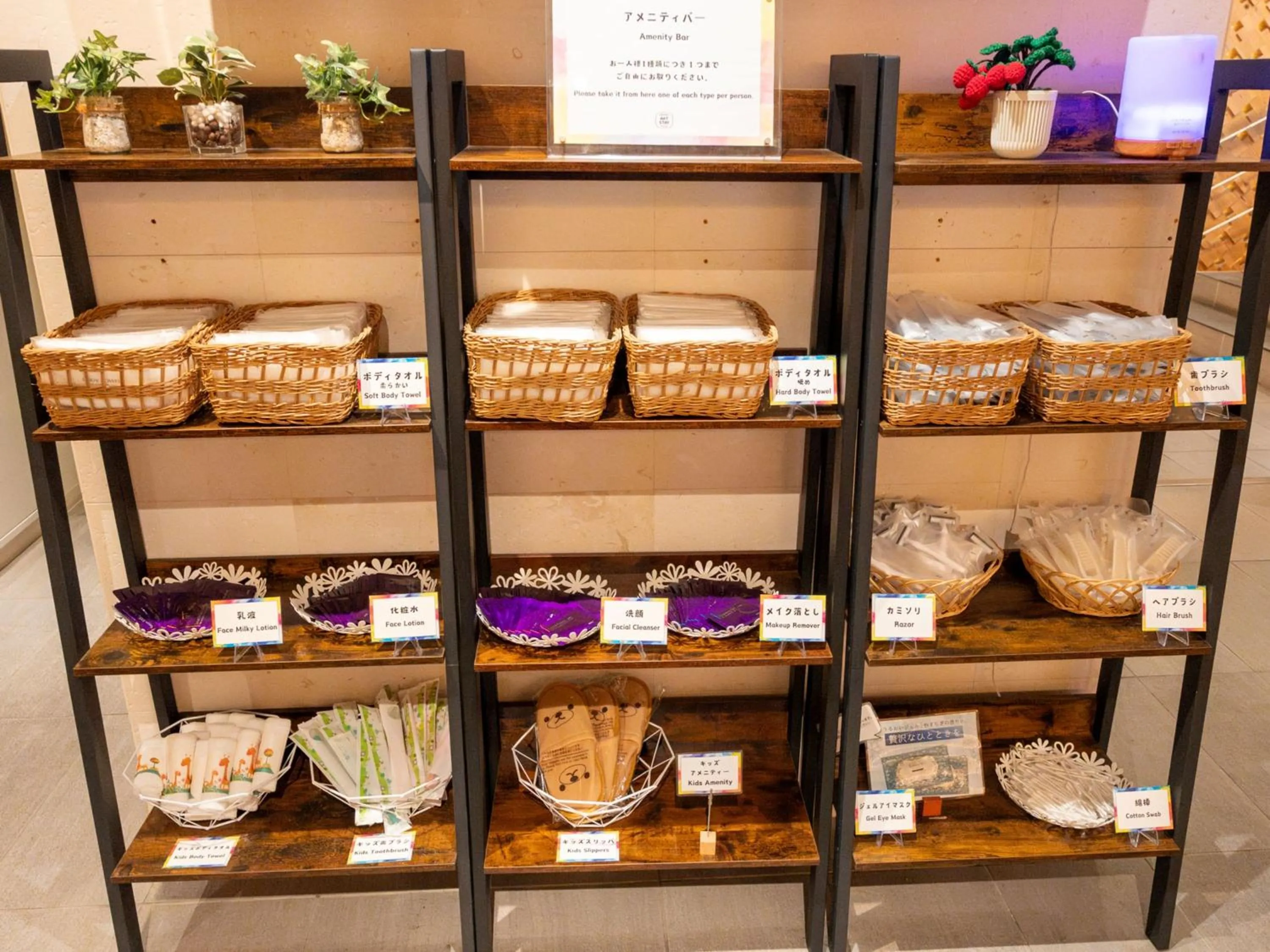 Lobby or reception in Hotel Art Stay Naha Kokusai-Dori