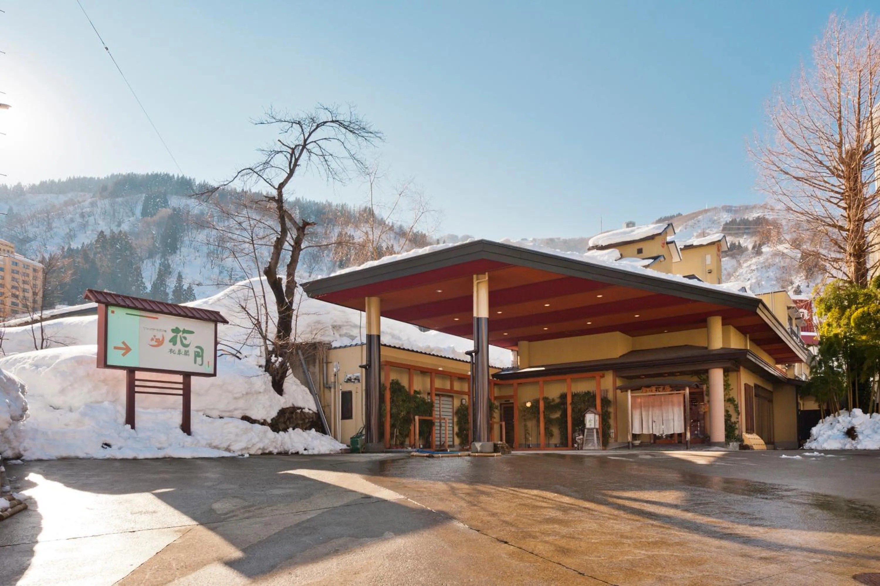 Facade/entrance in Shosenkaku Kagetsu