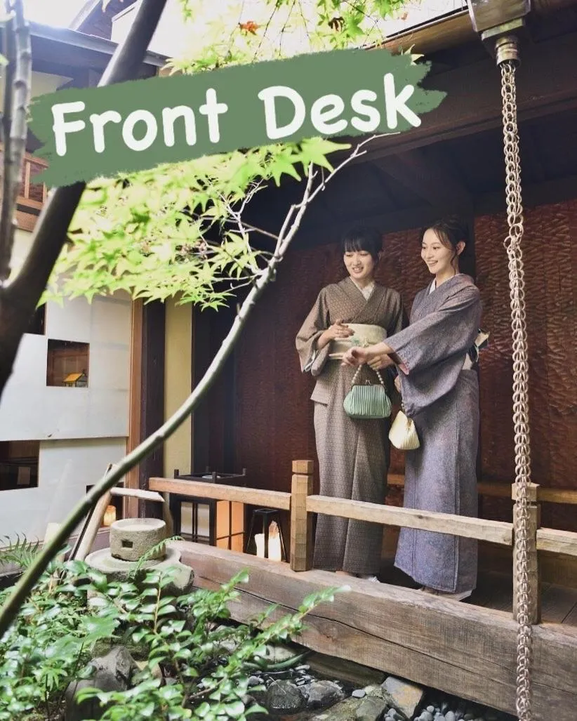 Ikoi-no-Ie Guesthouse