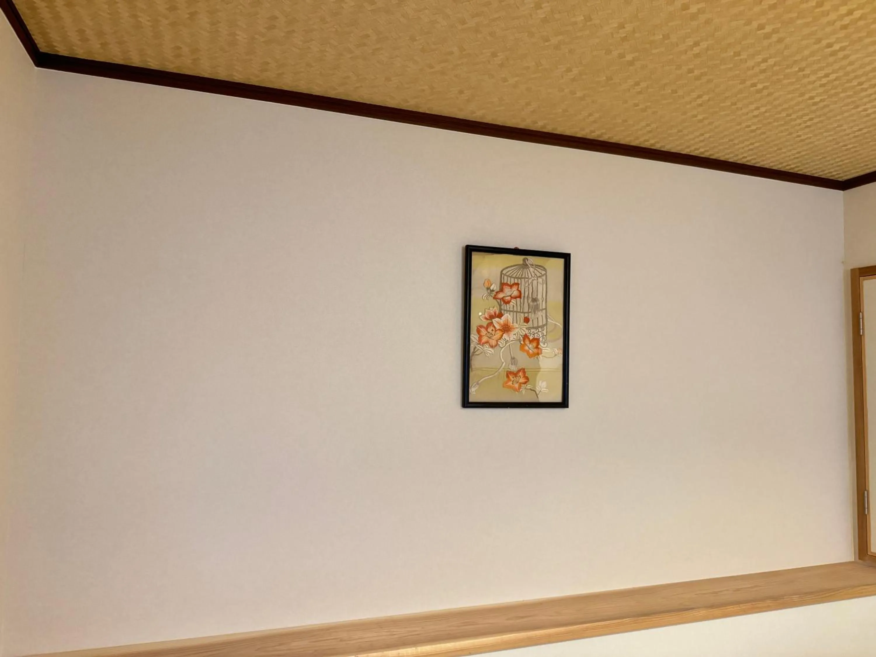 Ikoi-no-Ie Guesthouse