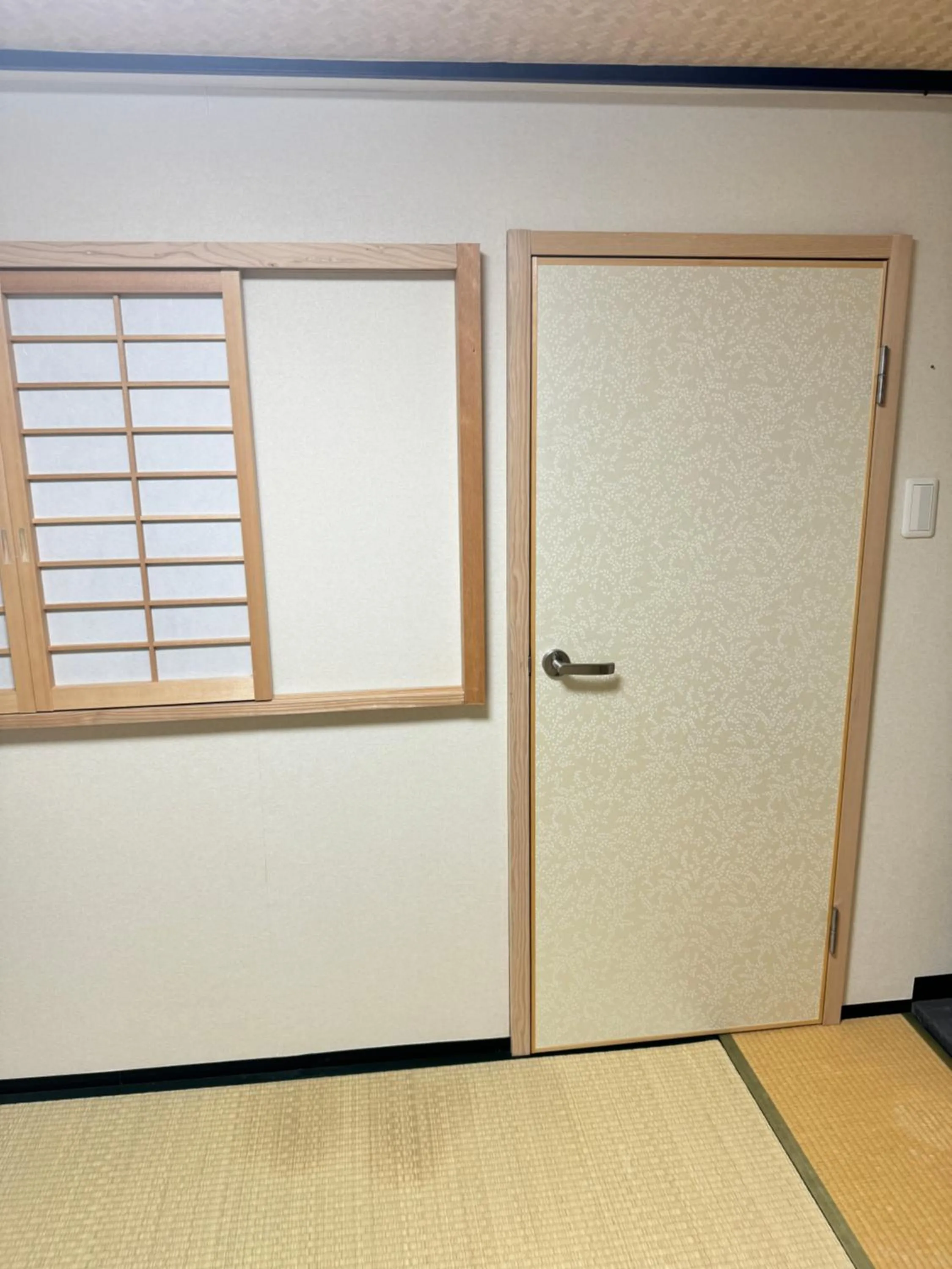 Ikoi-no-Ie Guesthouse