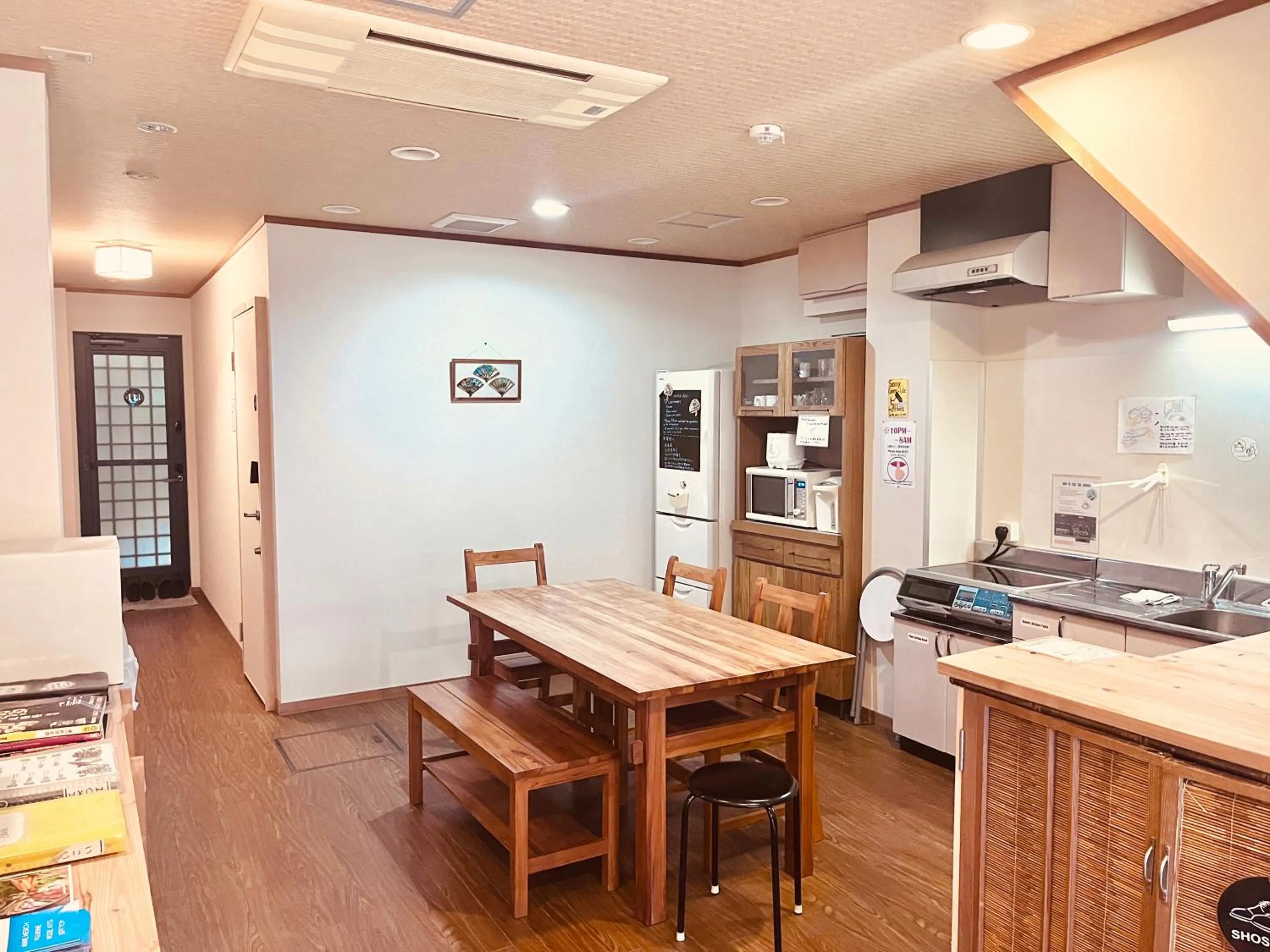 Kitchen or kitchenette in Ikoi-no-Ie Guesthouse