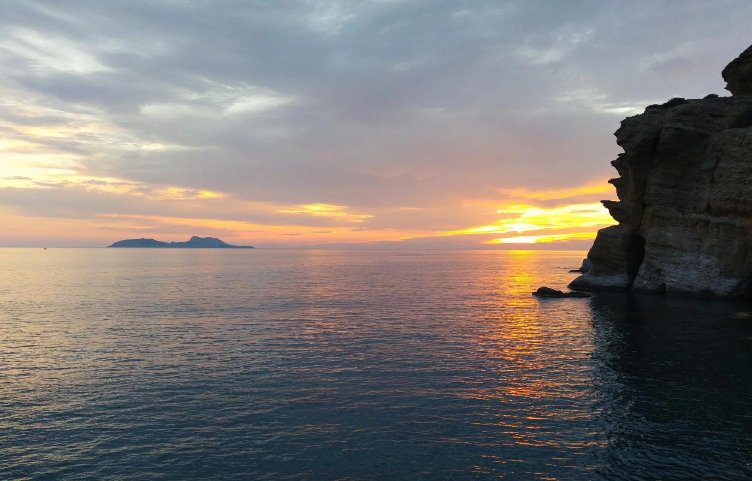 Nearby landmark in Paralos Irini Mare