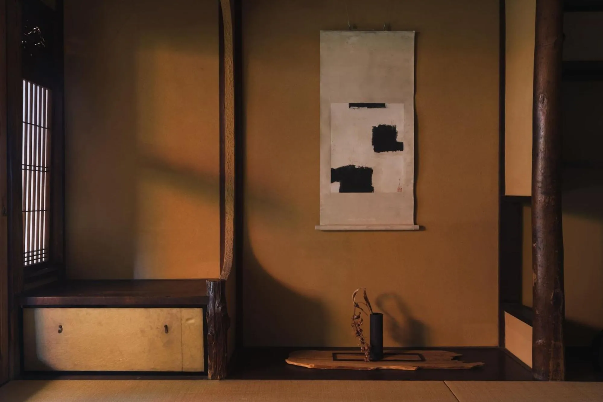 Photo of the whole room in Maana Kyoto