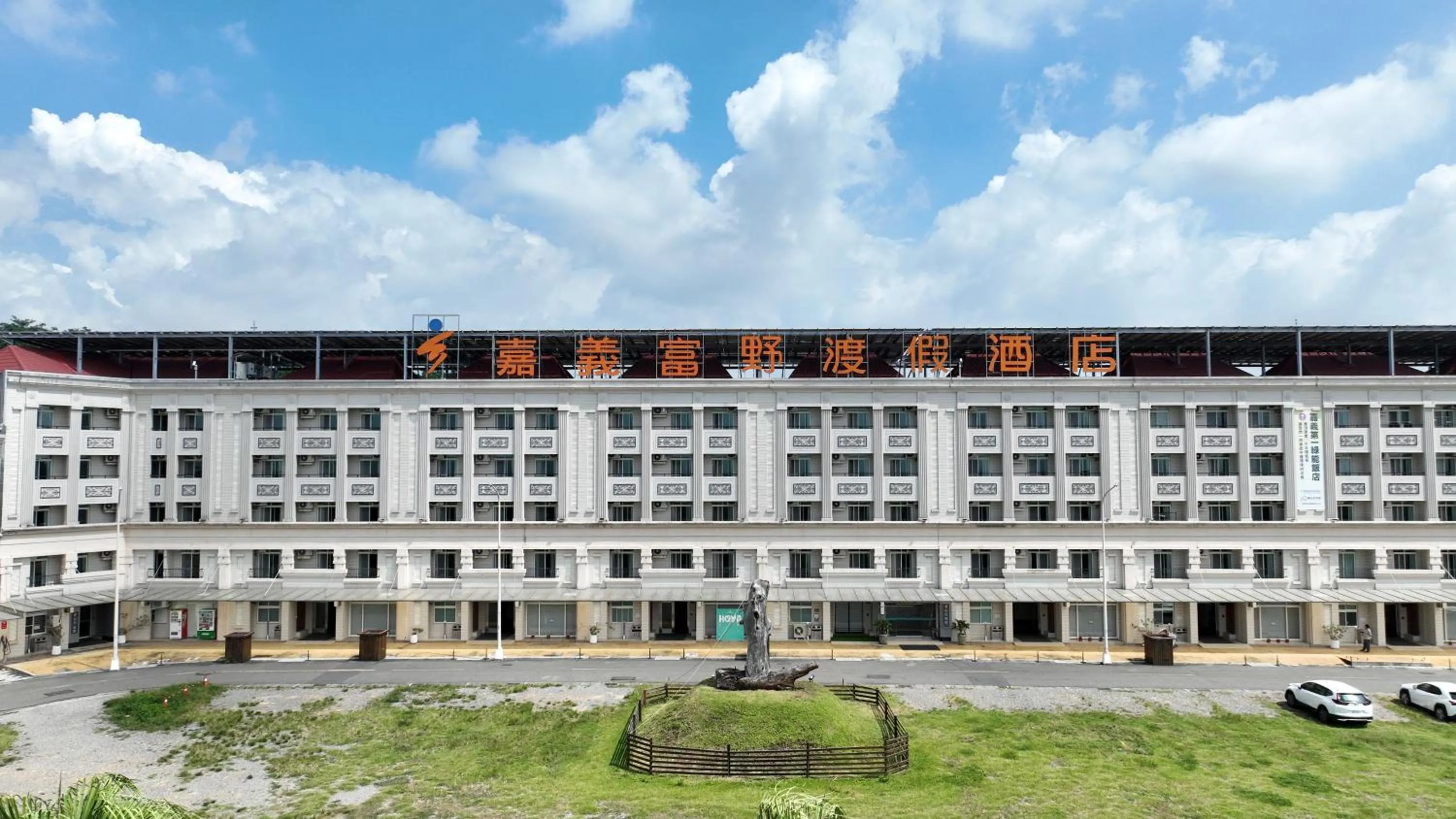Property building in Hoya Resort Hotel Chiayi