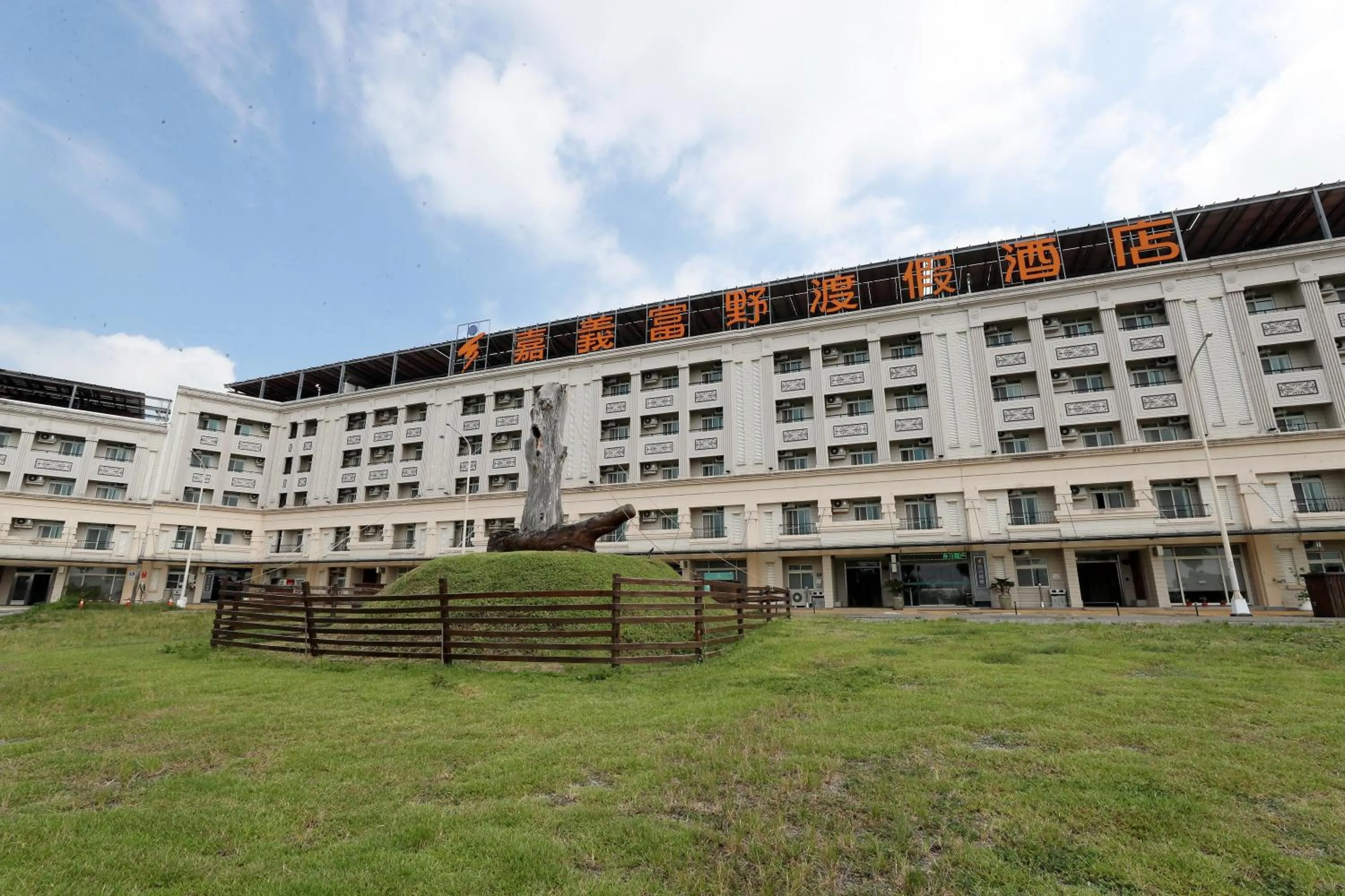 Property building in Hoya Resort Hotel Chiayi