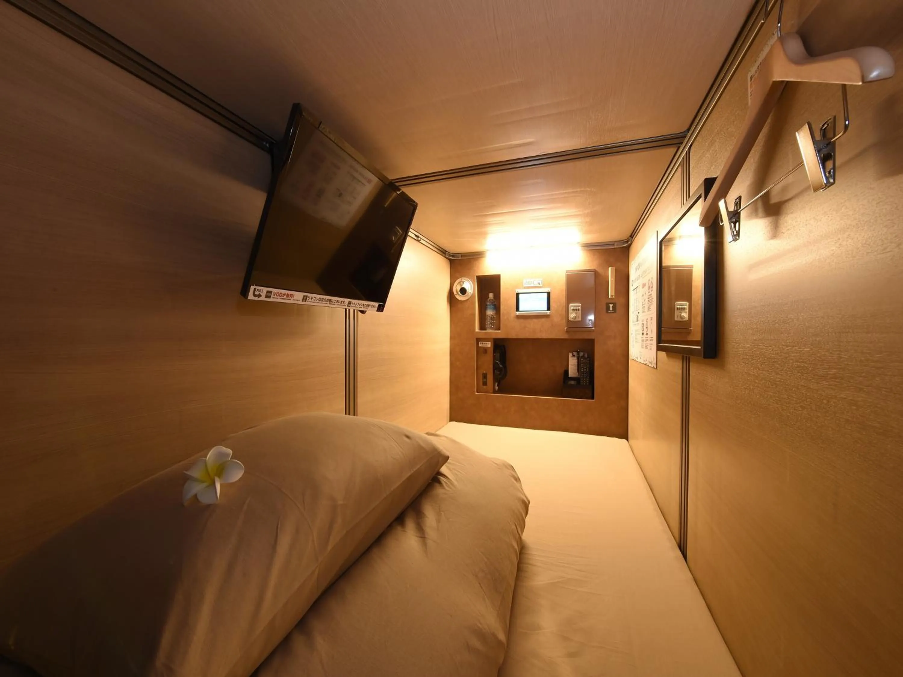Other in Capsule Hotel Anshin Oyado Premium Resort Kyoto Shijo Karasuma