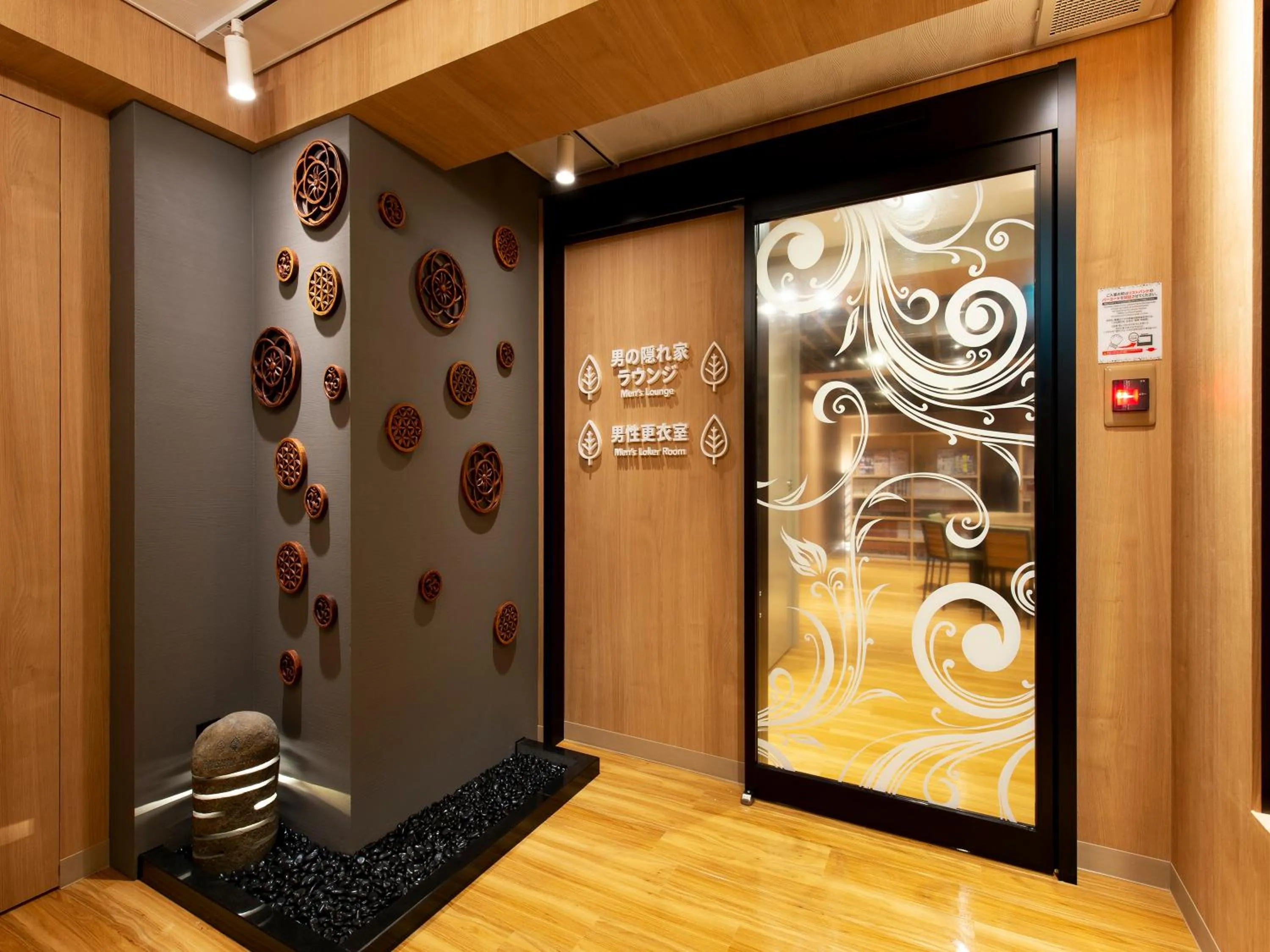 Decorative detail in Capsule Hotel Anshin Oyado Premium Resort Kyoto Shijo Karasuma