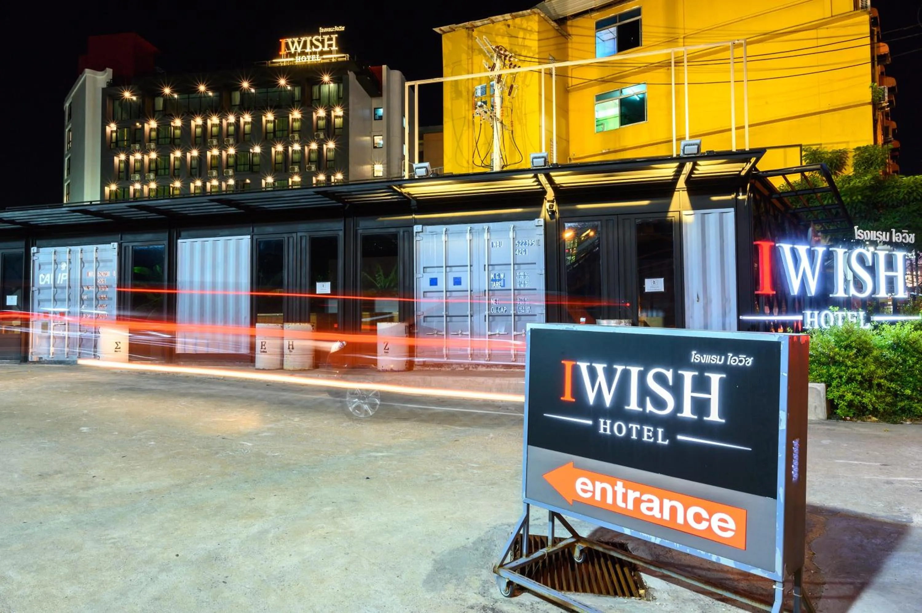 Facade/entrance in IWISH Hotel