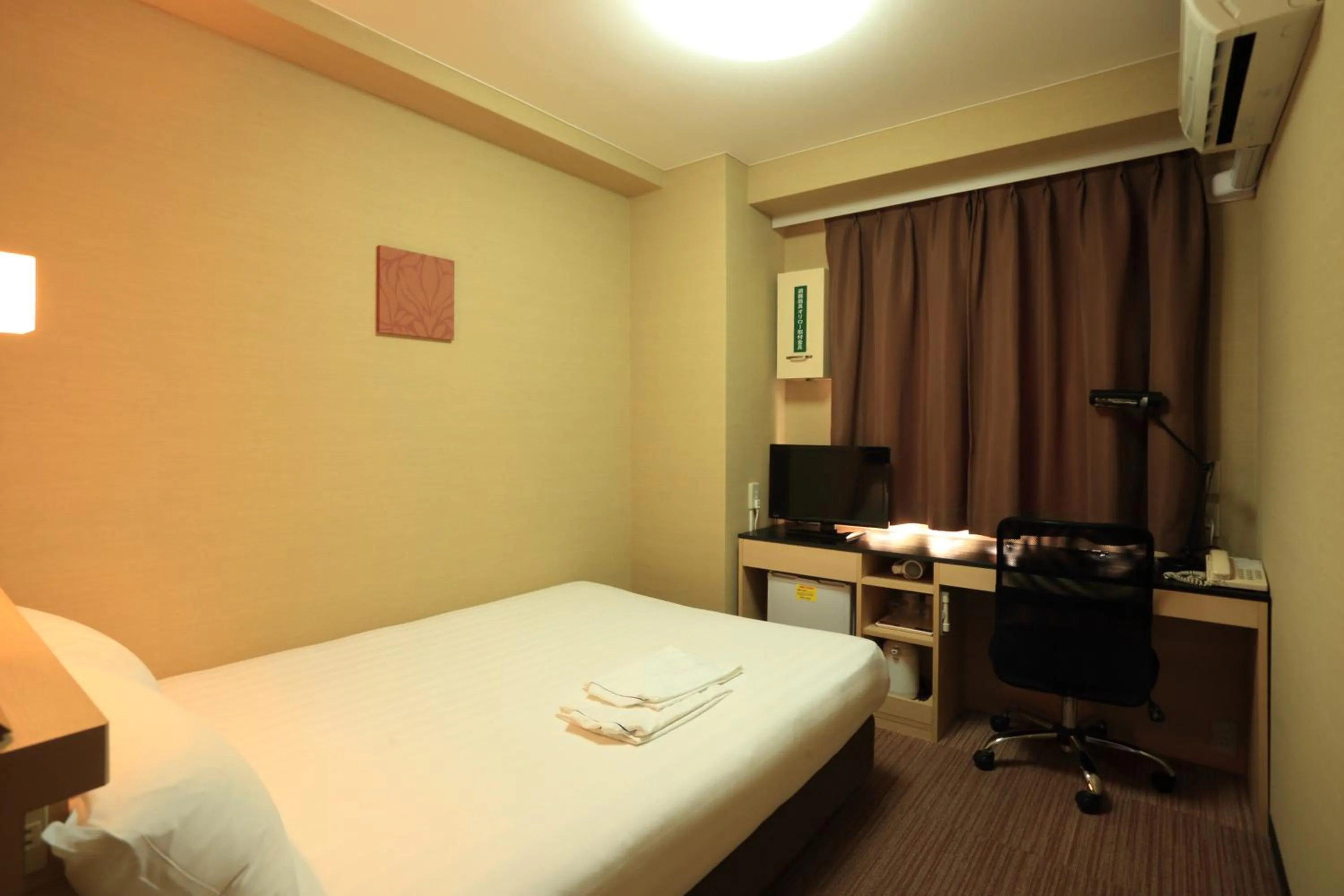 Photo of the whole room, Bed in Smile Hotel Otsu Seta