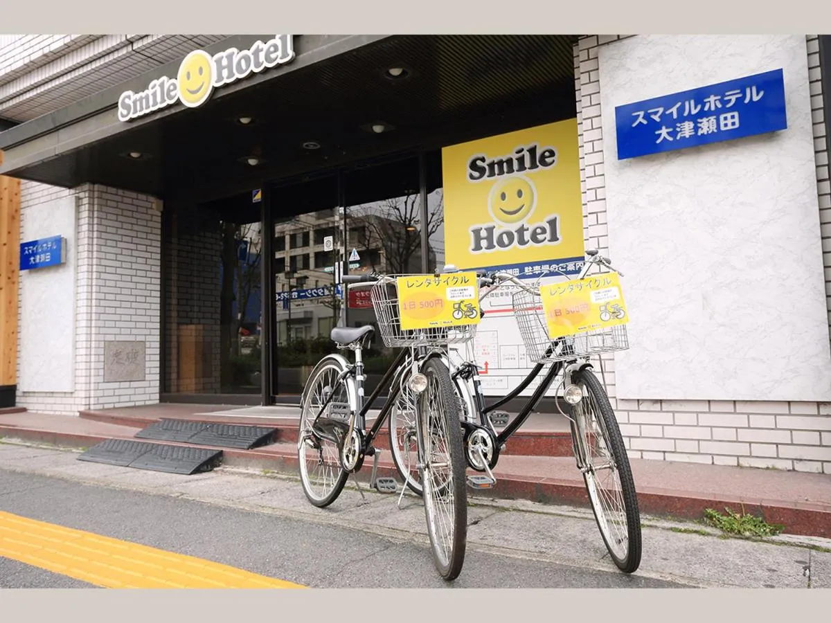 Smile Hotel Otsu Seta