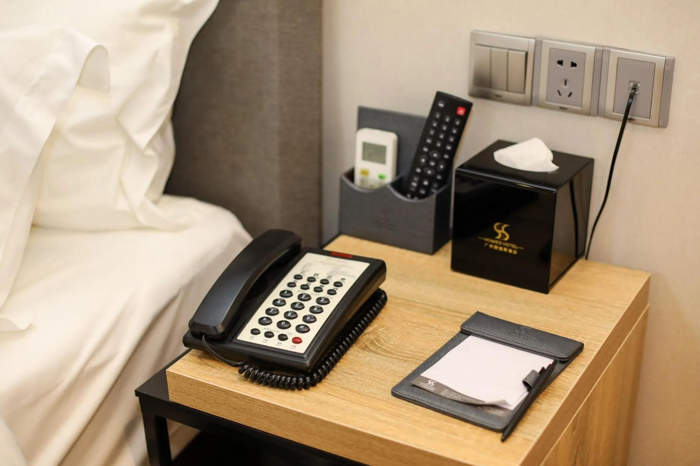 Guangzhou Homies Hotel