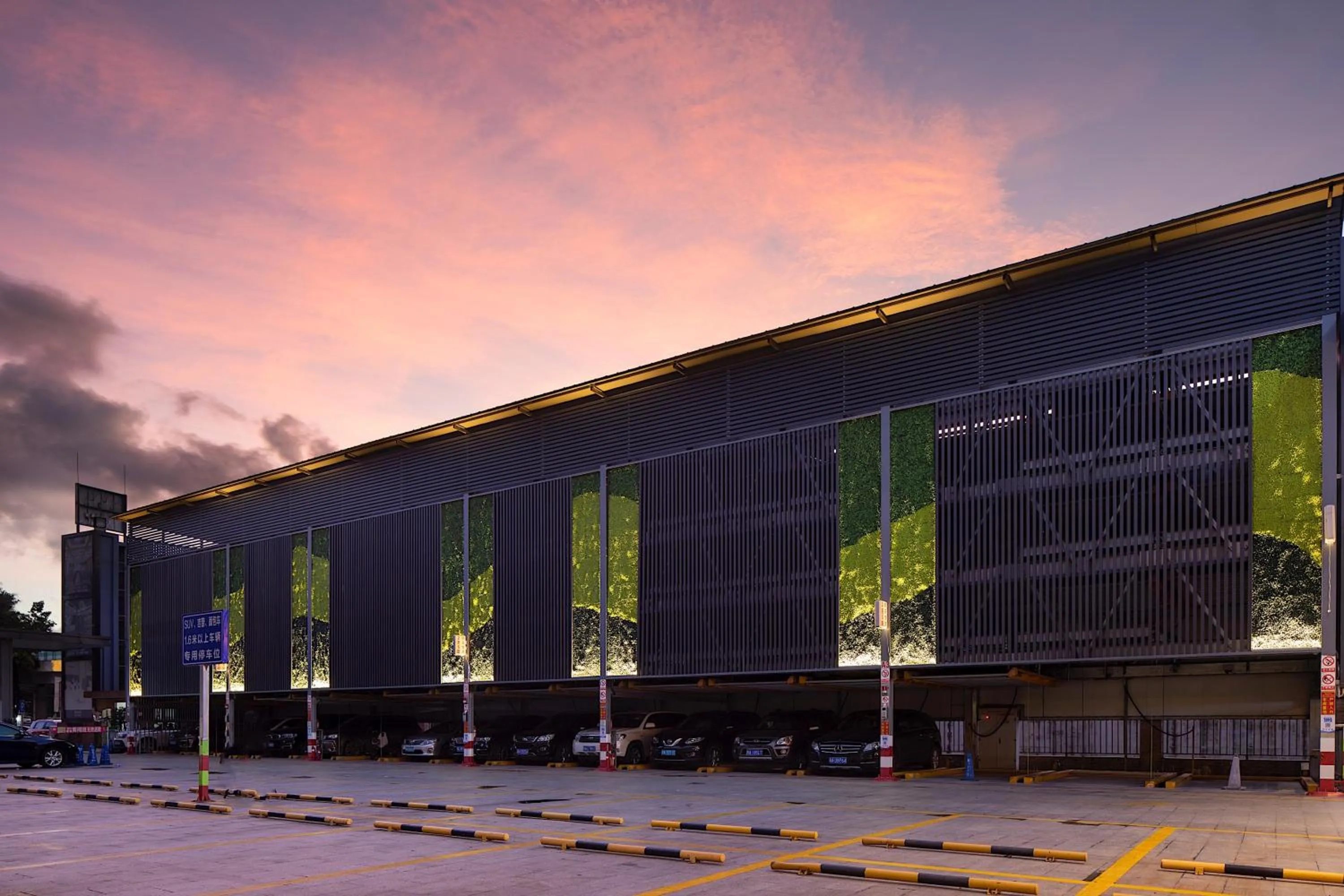 Property building in Guangzhou Homies Hotel