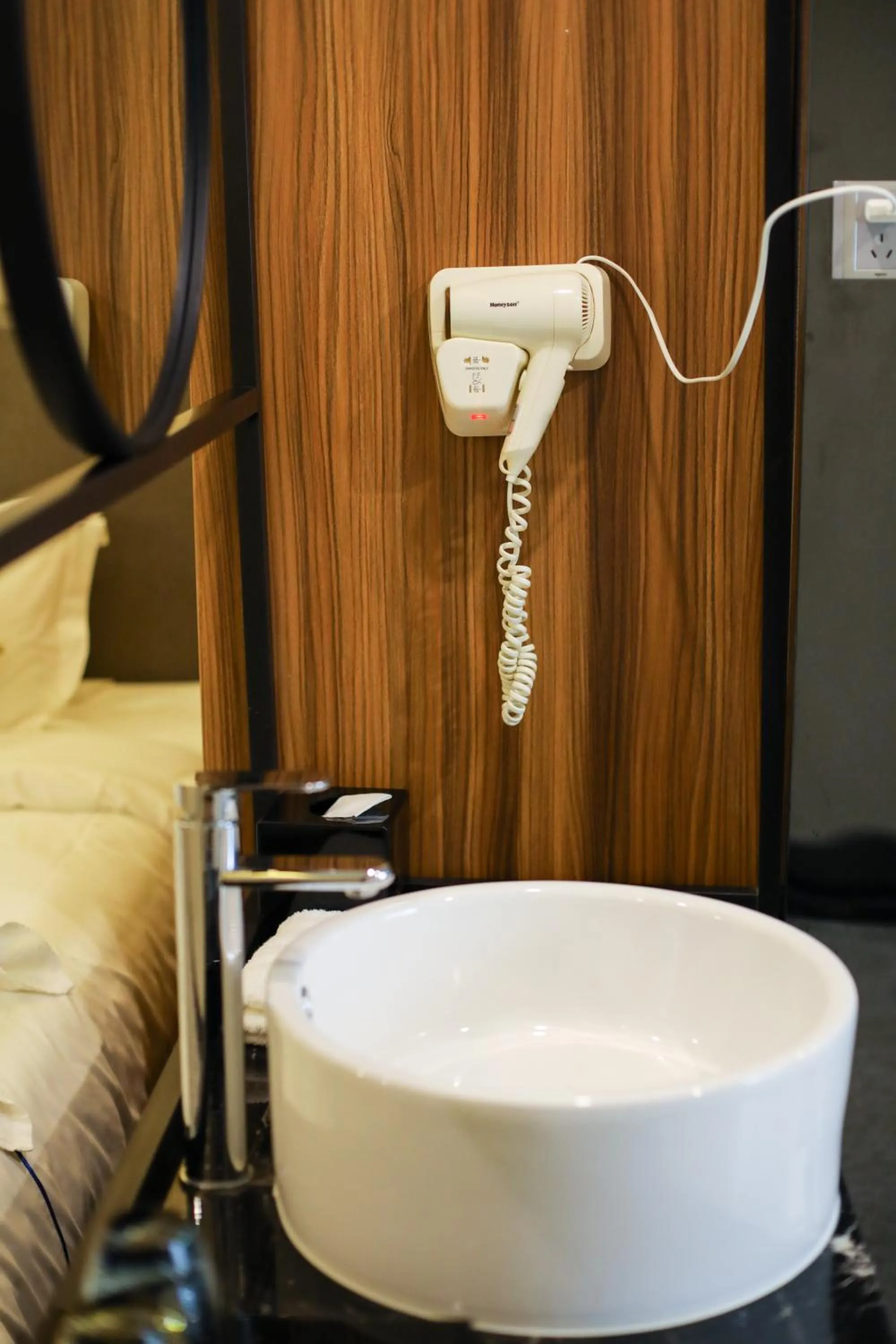 Guangzhou Homies Hotel