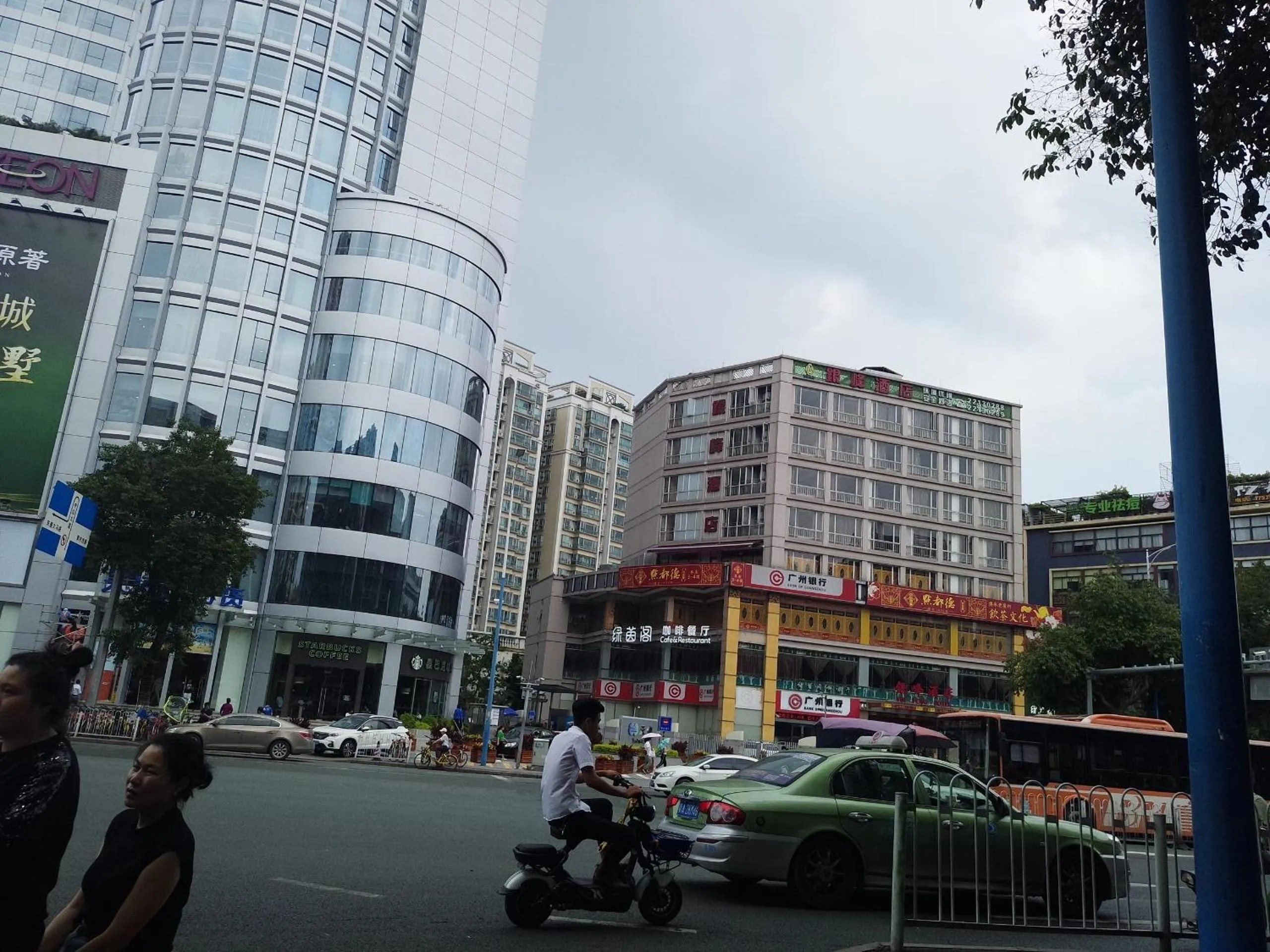 Guangzhou Homies Hotel